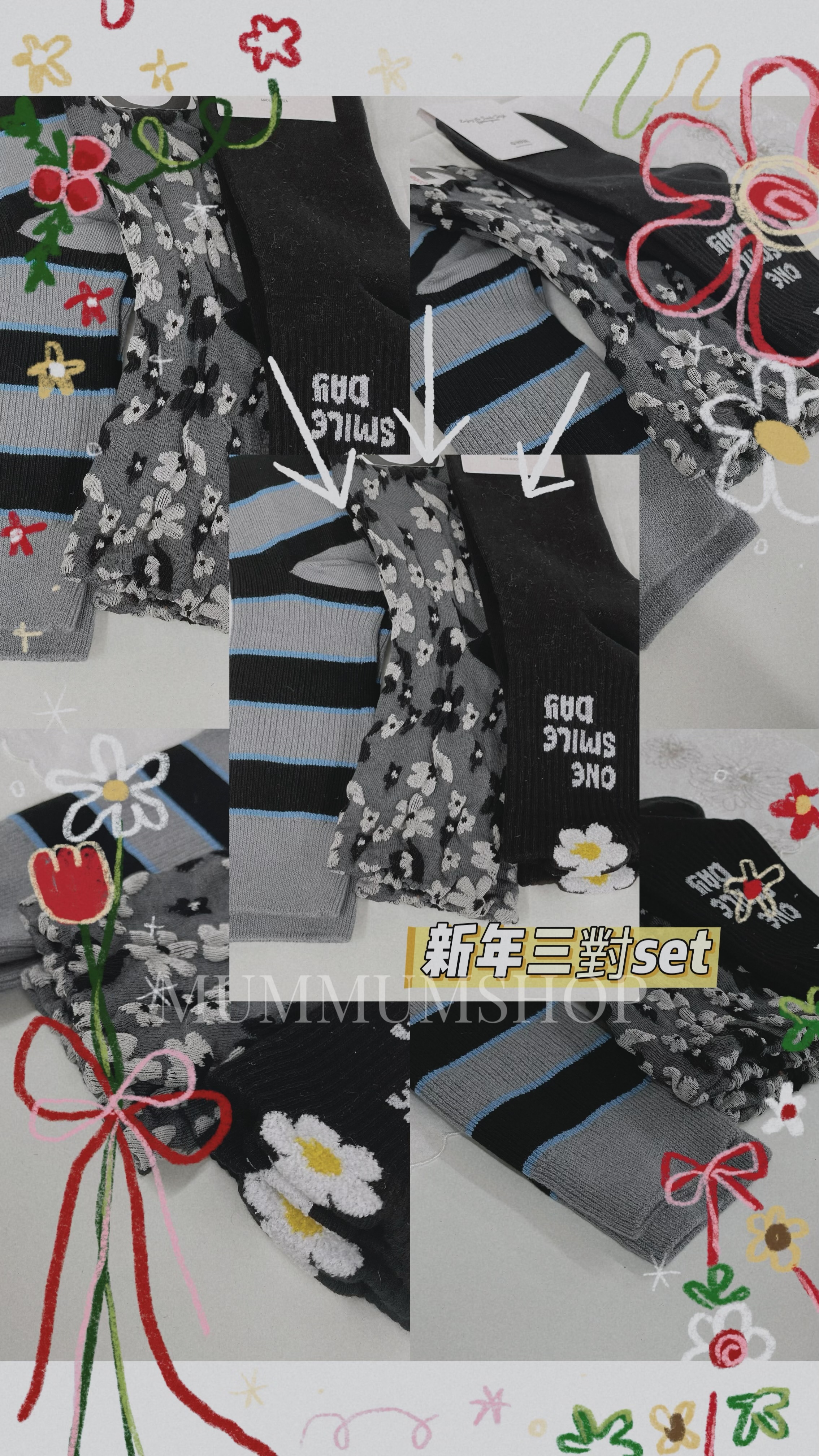 ac1004/三對超型色系