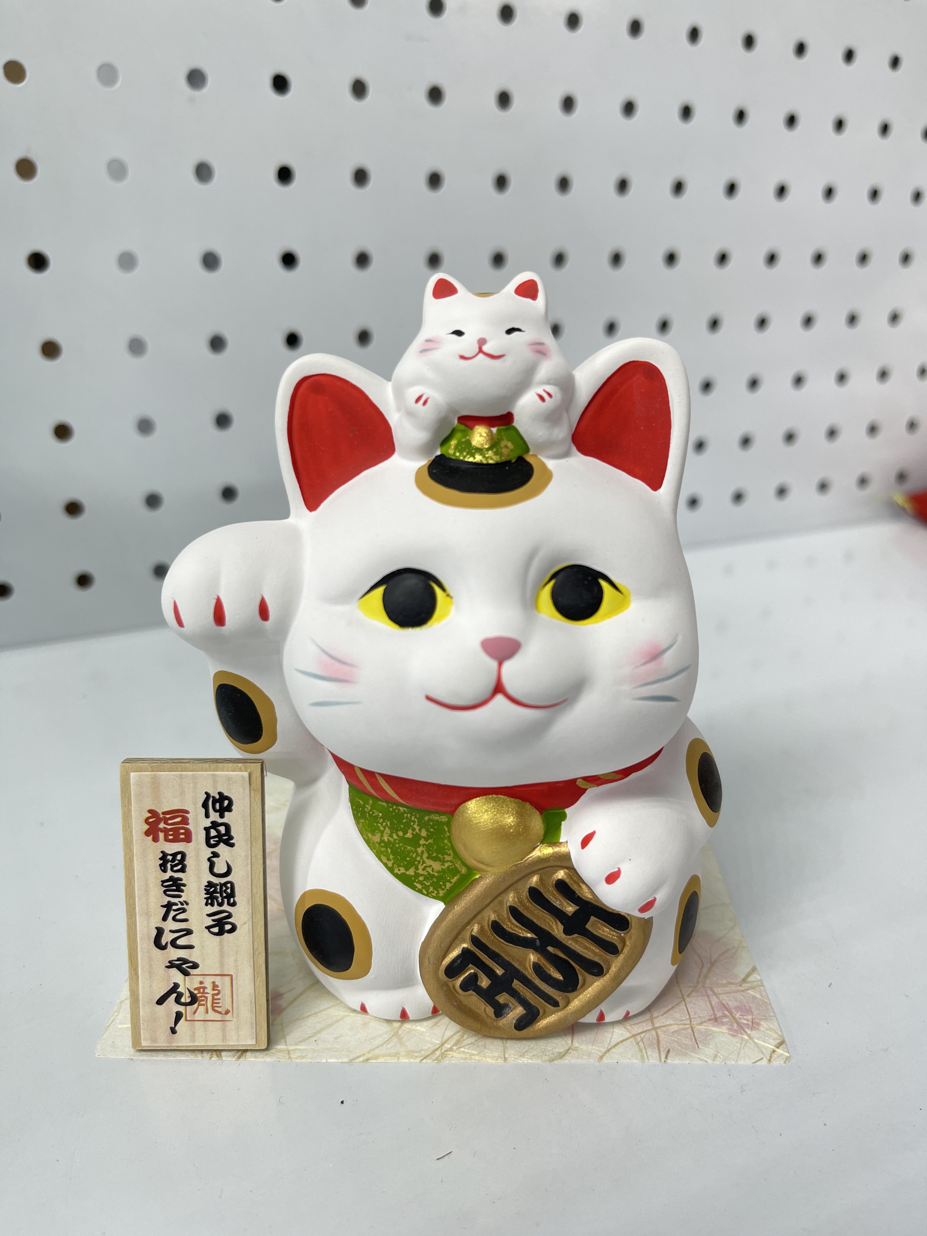 MV80 頭頂小貓存錢罐·白 (18-328)**只限自取**