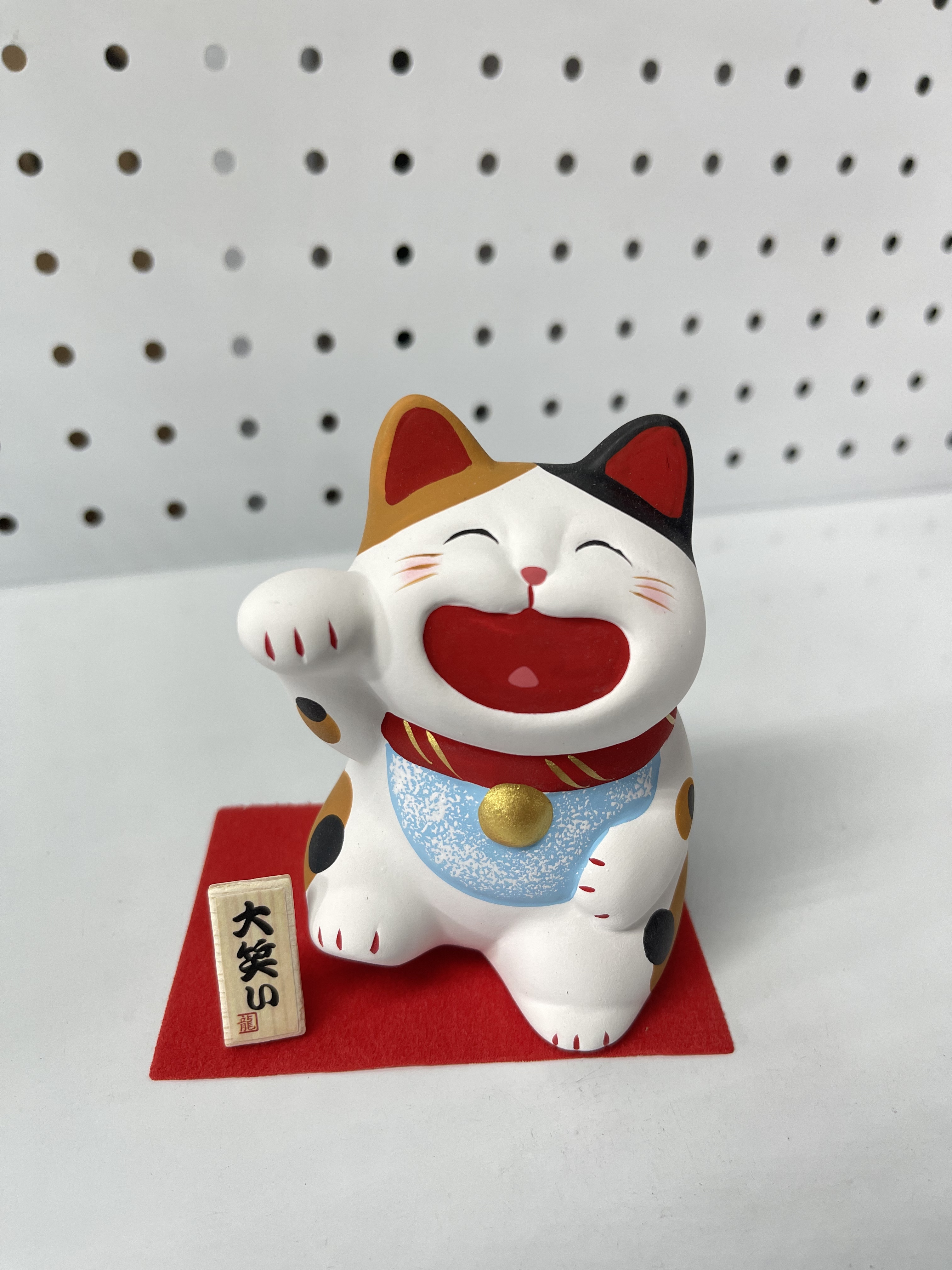 MV84 大笑好運貓·三色 (18-331A)**只限自取**