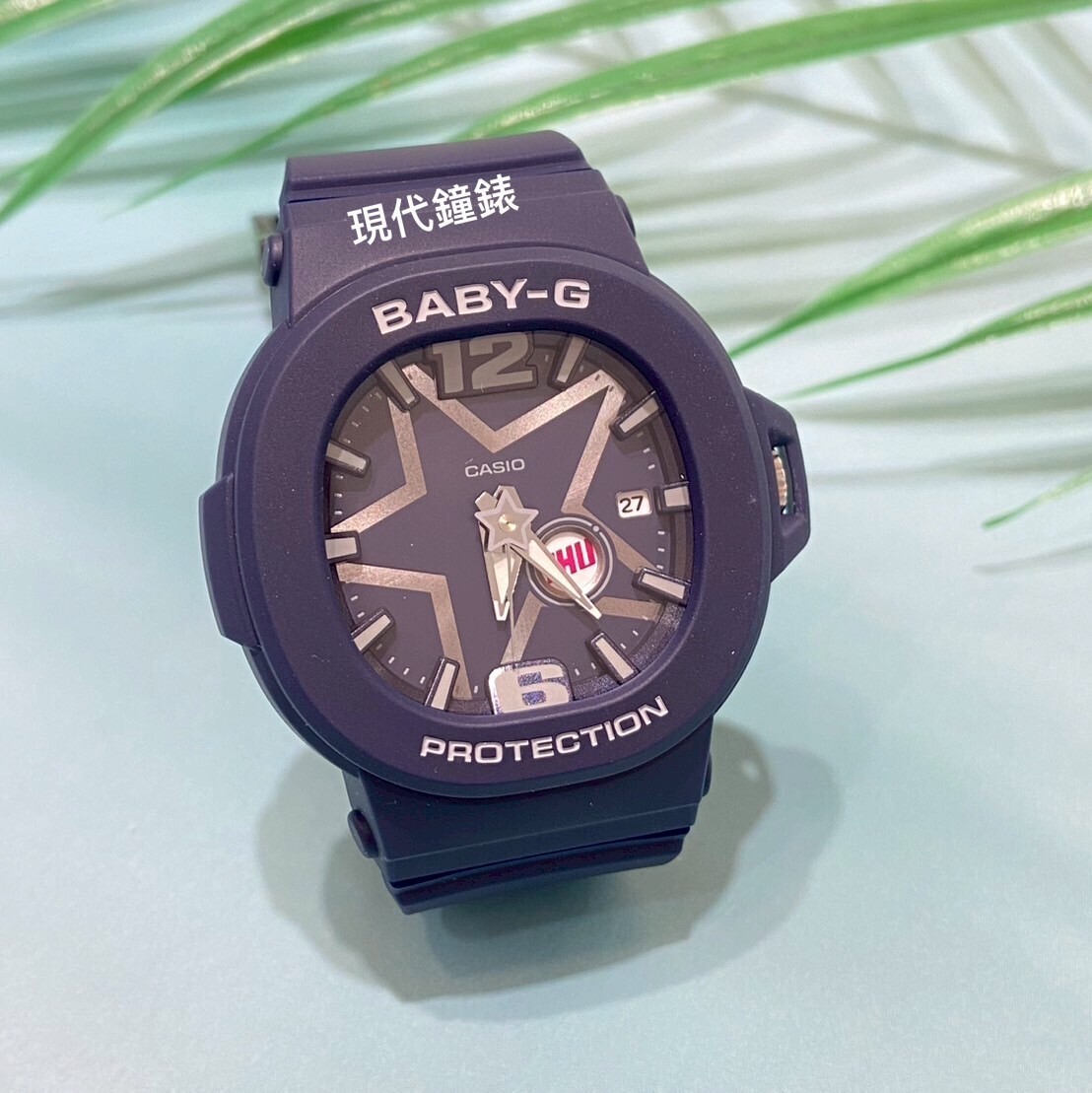 【Baby-G】 Baby-G 可拆卸錶圈運動錶BGA-10D-2A1 42.1mm 現代鐘錶