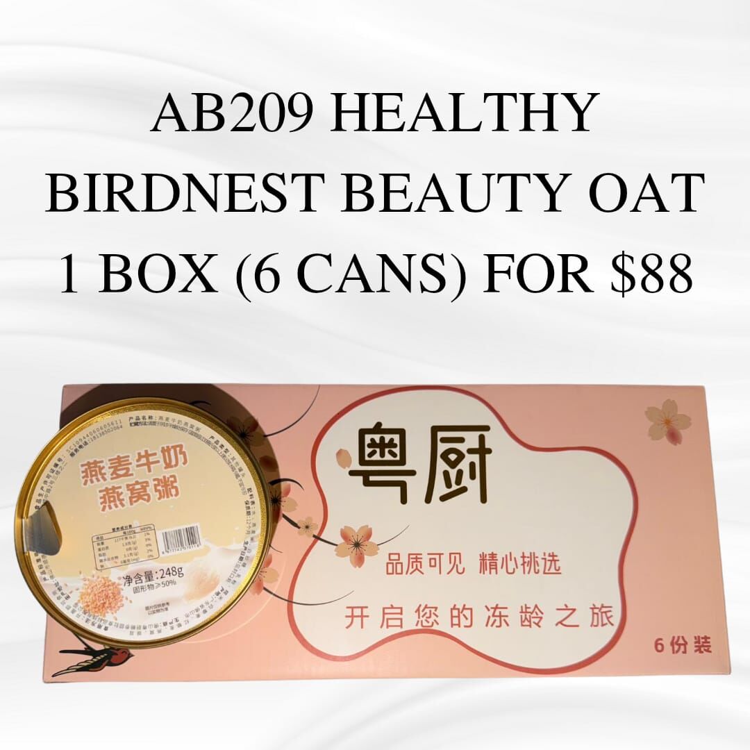 1 AB209 HEALTHY BIRDNEST BEAUTY OAT  1 BOX (6CANS)