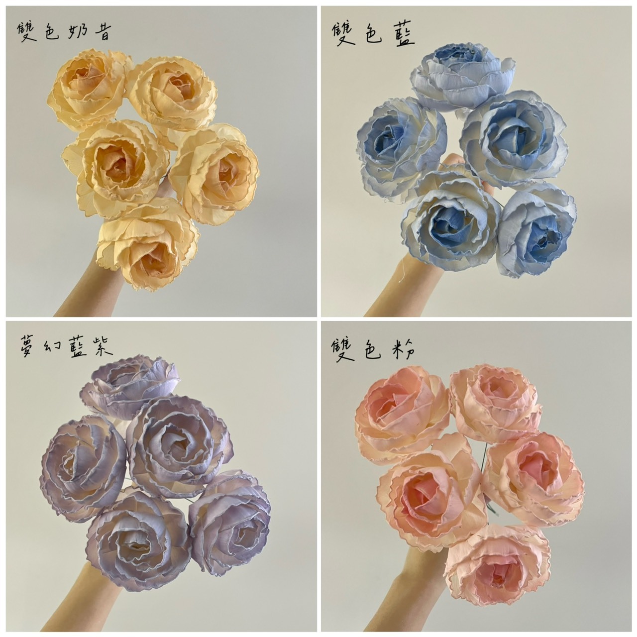 泰國索拉花-浪漫牡丹8cm <5支一把> (高品質)