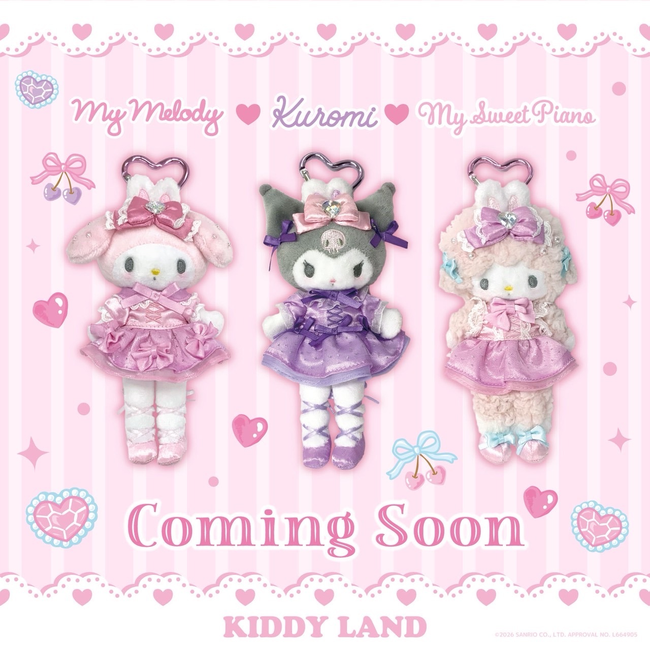 必買！三麗鷗芭蕾舞者系列