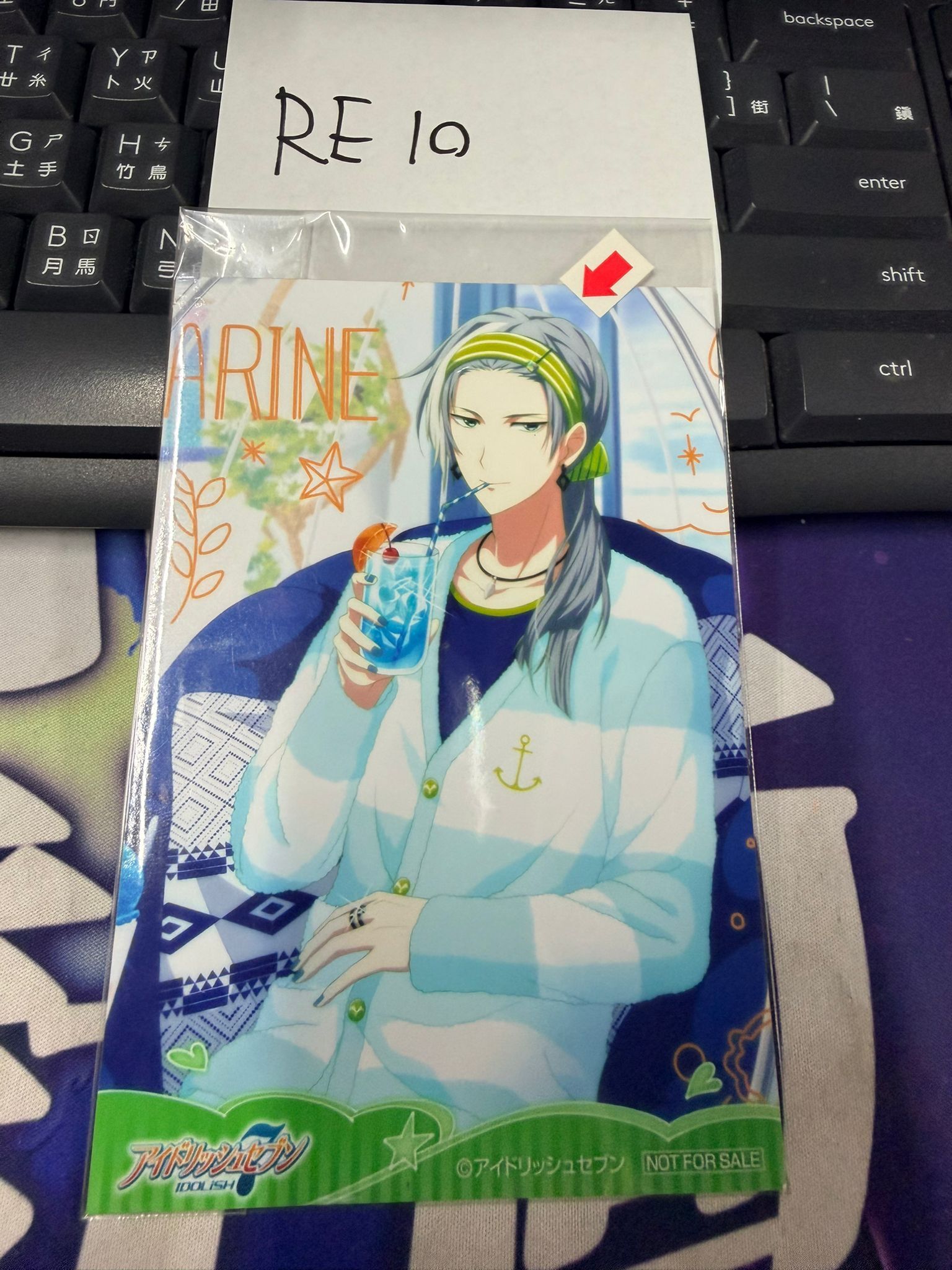 I7 千 相卡 瑕 #RE10