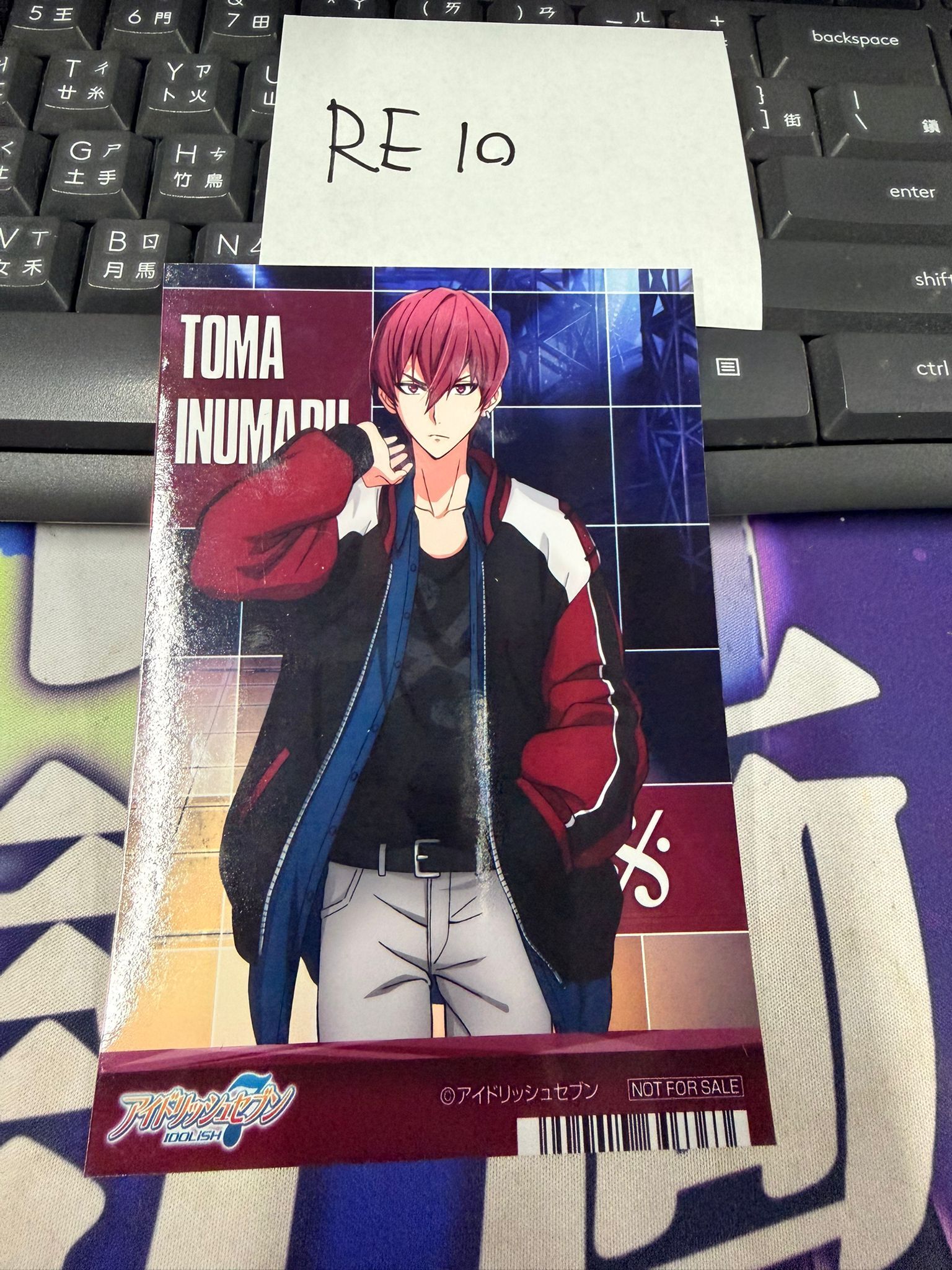 I7 狗丸 相卡 #RE10