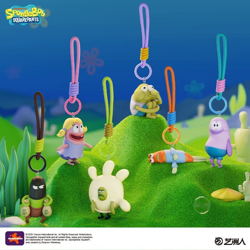 海綿寶寶 比奇堡小魚民系列 吊飾盲盒