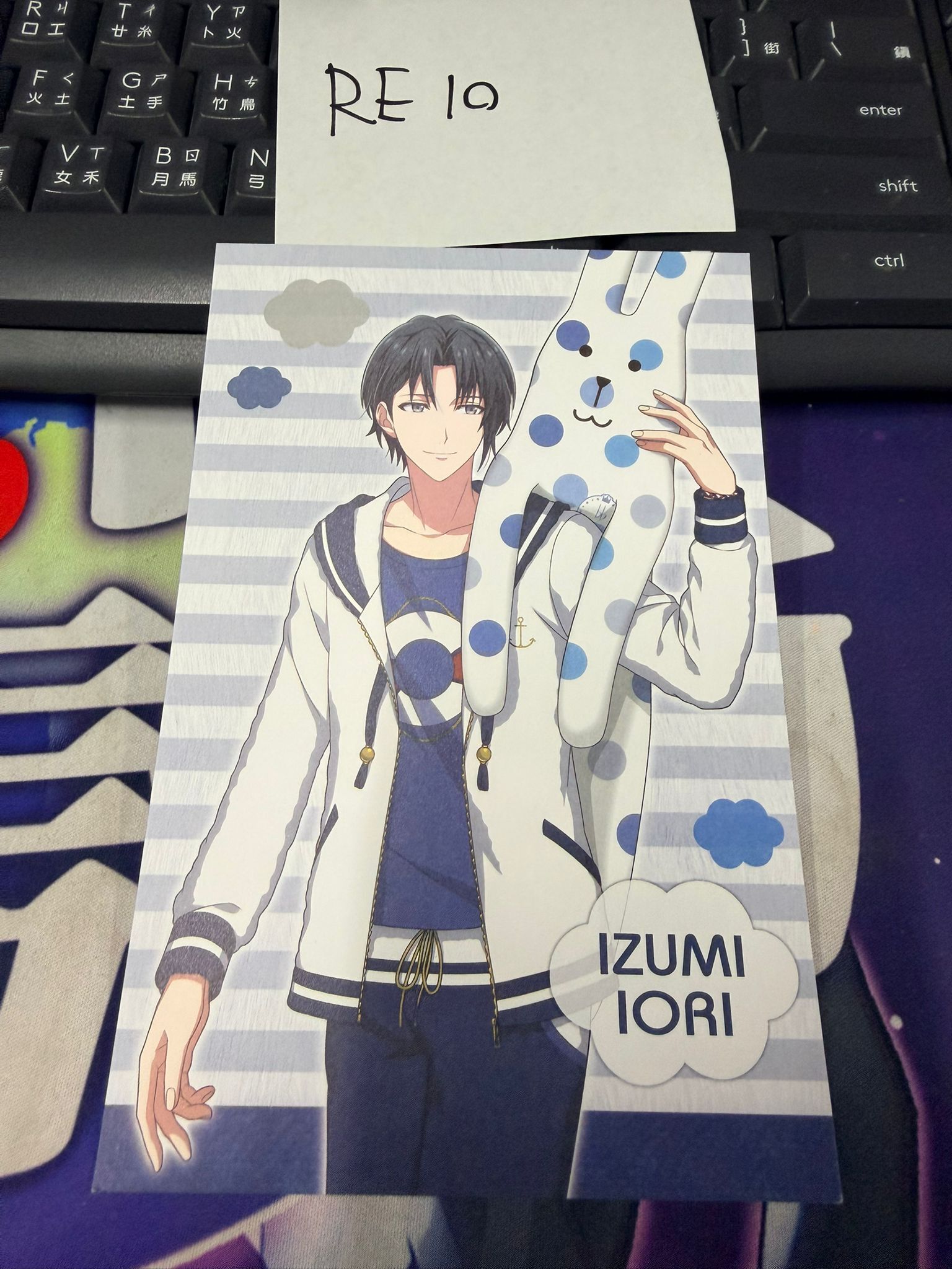 I7 一織 明信片 #RE10