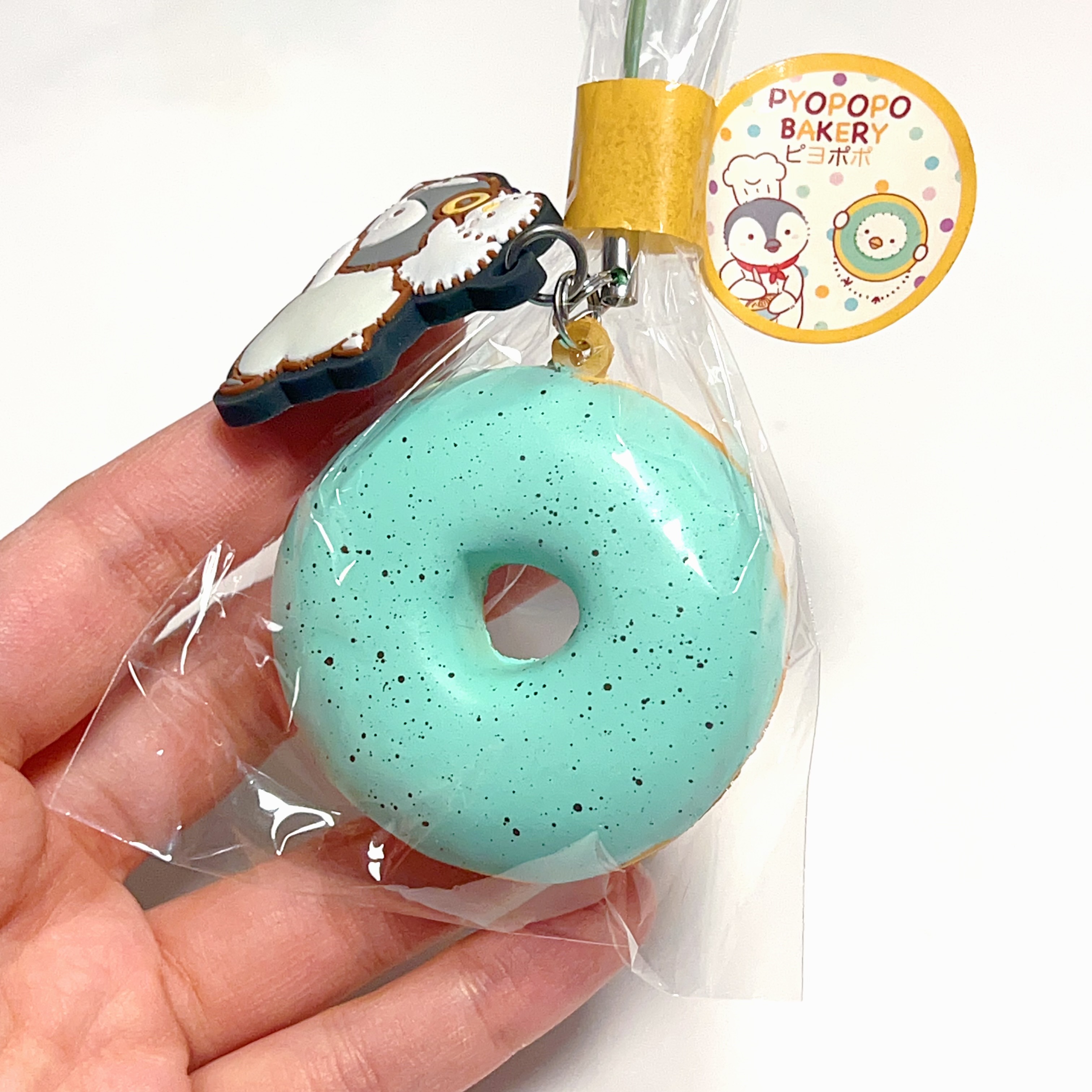 Rare Pyopopo bakery mint chocolate donut squishy