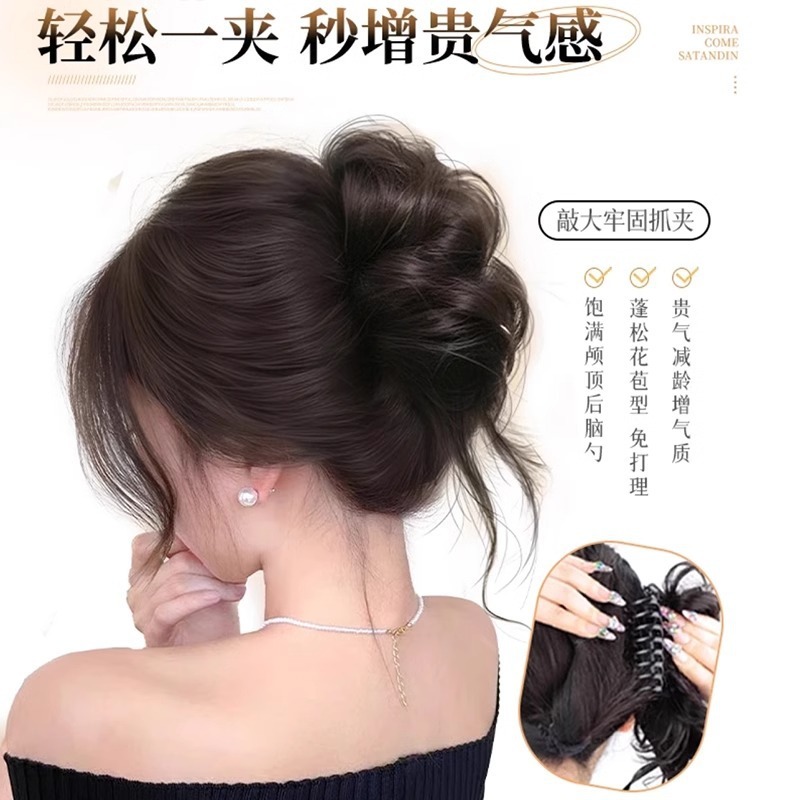 Thousand-Petal Flower Wig Elegant Updo Hair Claw