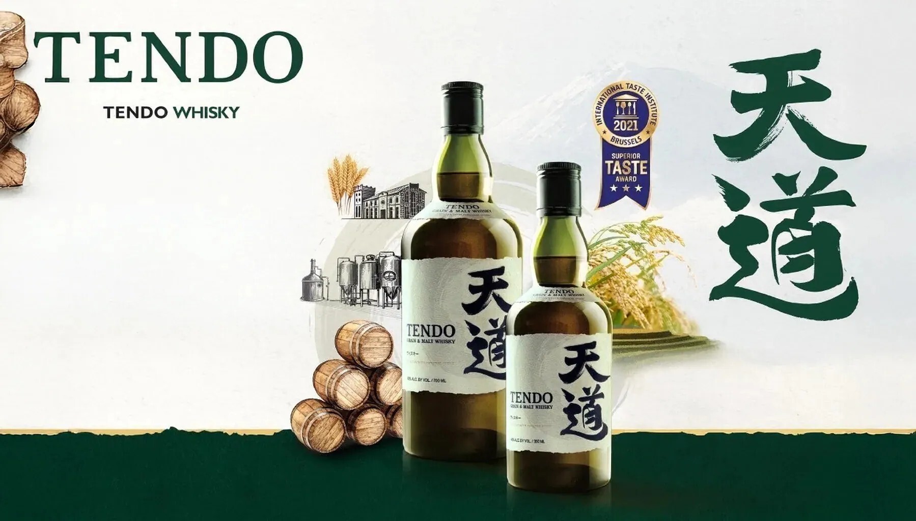 TENDO WHISKY | Brand Story & Philosophy: The Soul of Or