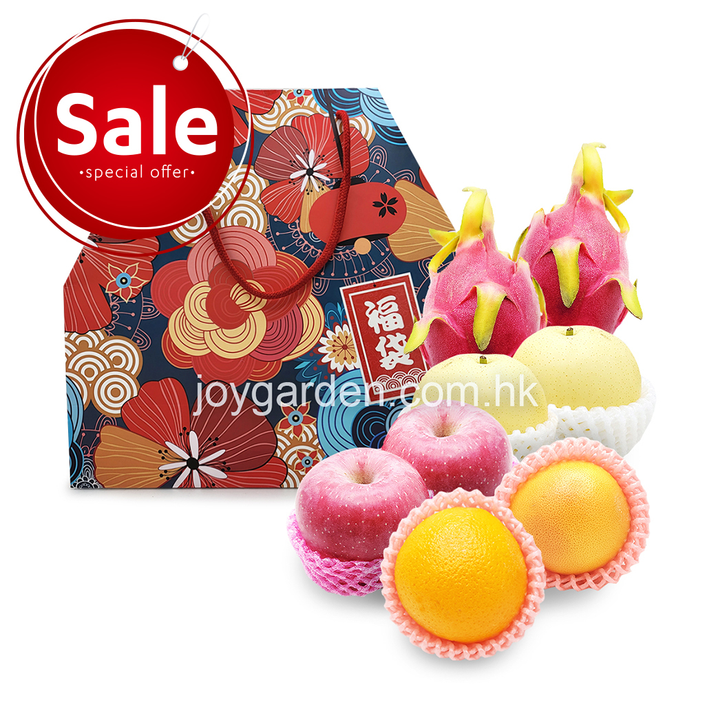 送禮水果禮袋 - (JD33)