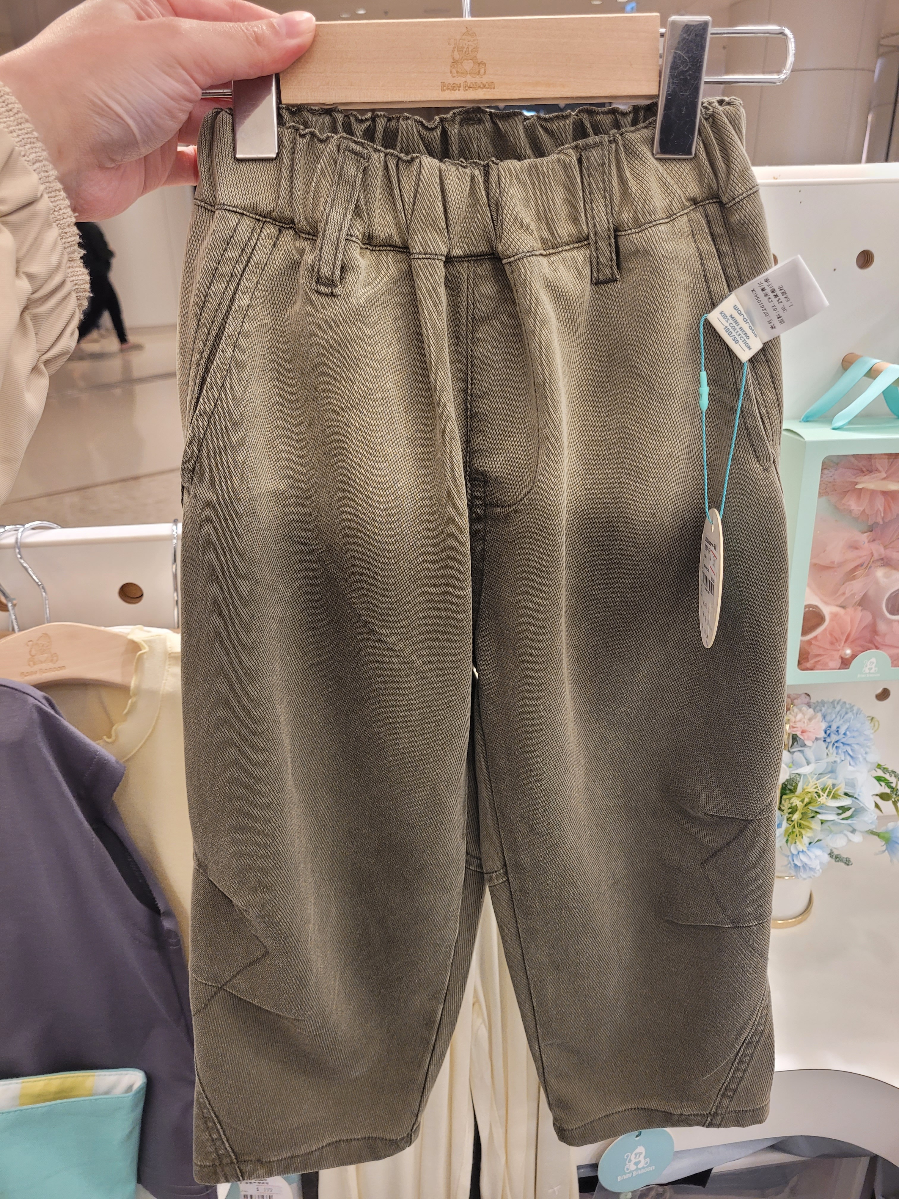 DODO Wardrobe - 軍綠色漸變牛仔褲