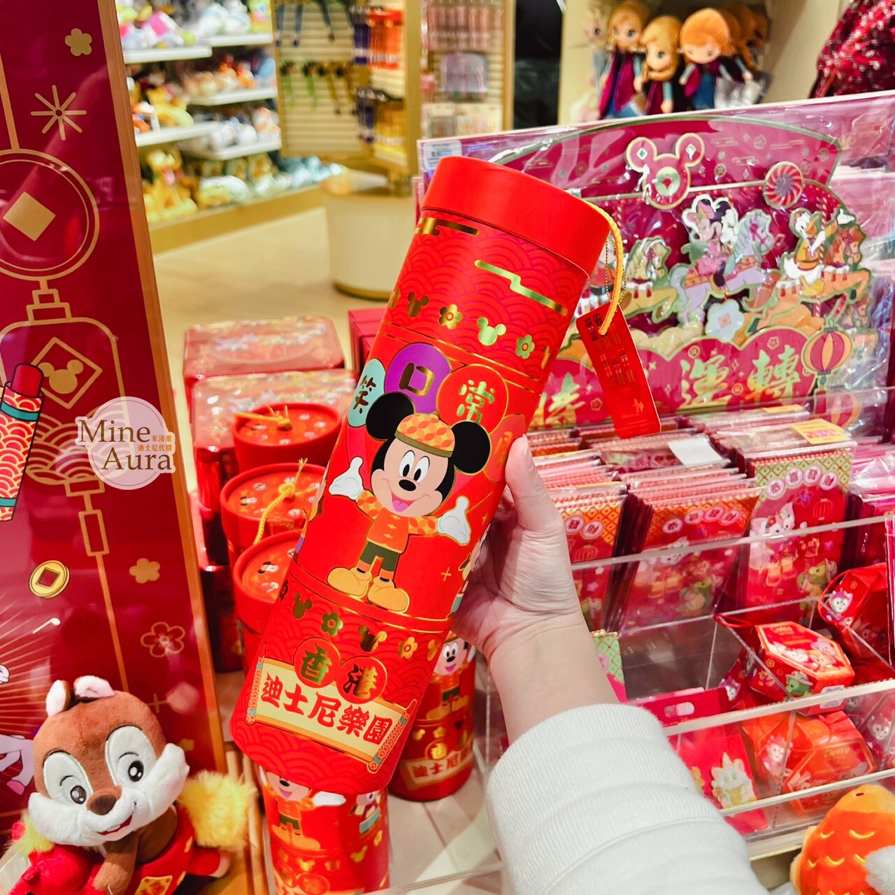 2026 新春限定 米奇 Mickey 與好友們 動物方城市 Zootopia 圖案 筷子組 禮盒 -香港迪士尼樂園