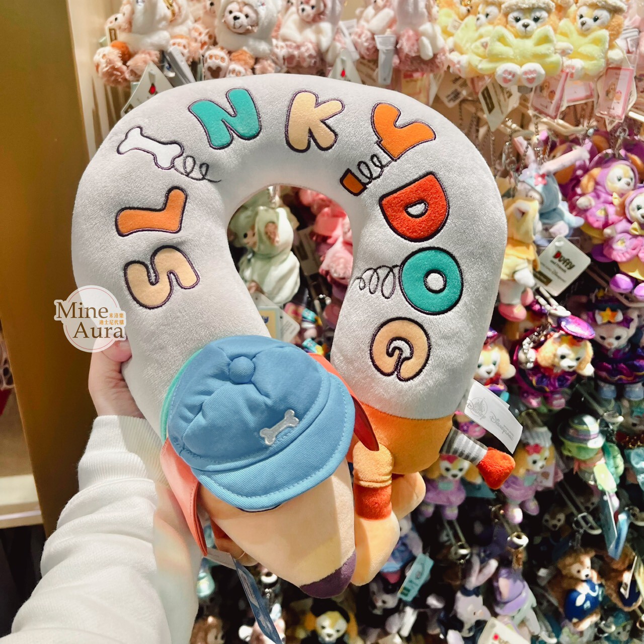 彈簧狗 Slinky Dog  棒球系列 絨毛 造型 U型頸枕 旅行用品 玩具總動員 Toy Story -香港迪士尼樂園