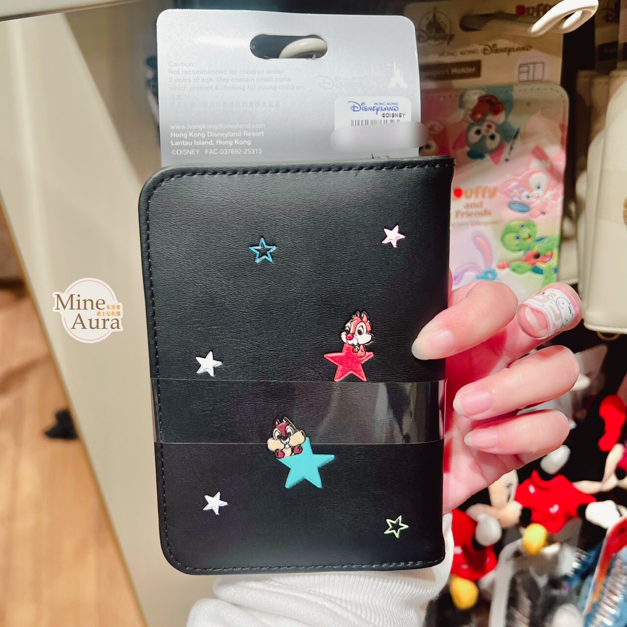 米奇 Mickey 與好友們 圖案 黑底 護照套 -香港迪士尼樂園