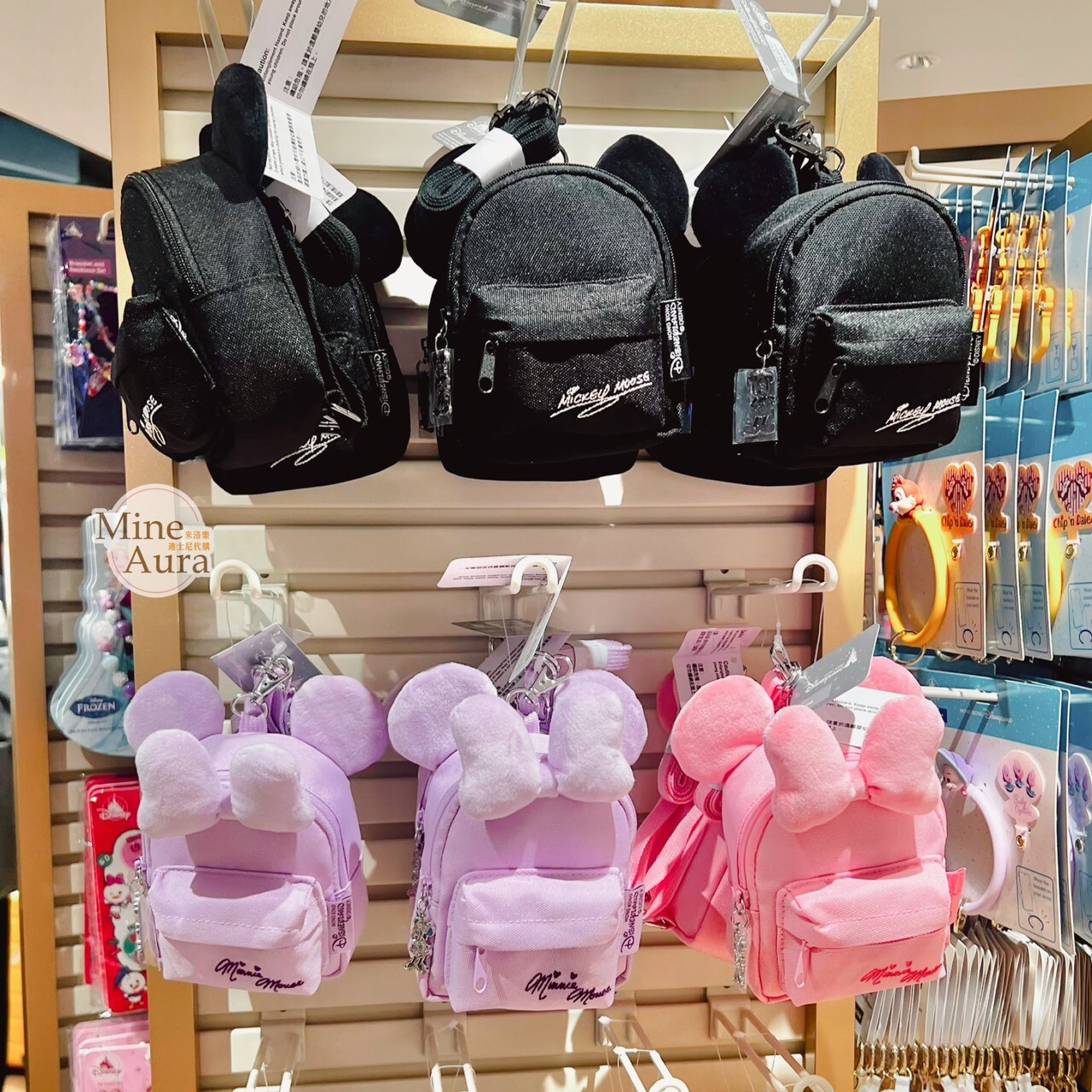 米妮 Minnie 立體耳朵 蝴蝶結 迷你後背包造型 紫色 零錢包 掛包 小包 -香港迪士尼樂園