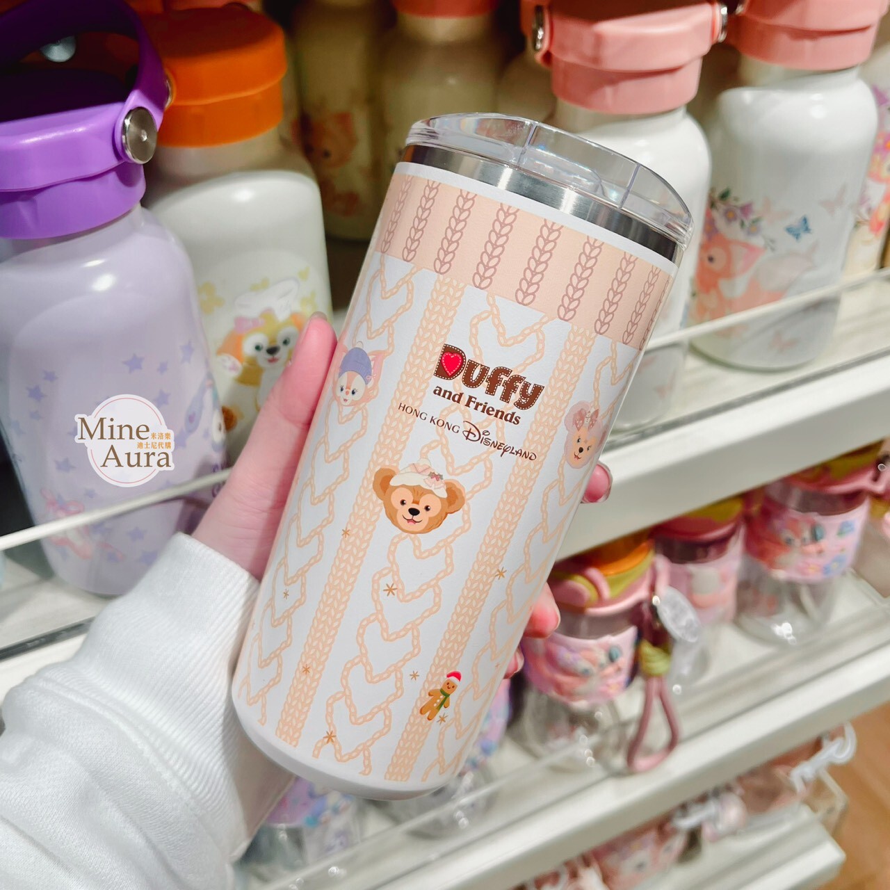 冬日暖洋洋 達菲 Duffy 與好友 圖案 隨身 水杯 水壺 隨行杯 + 手提杯套 -香港迪士尼樂園