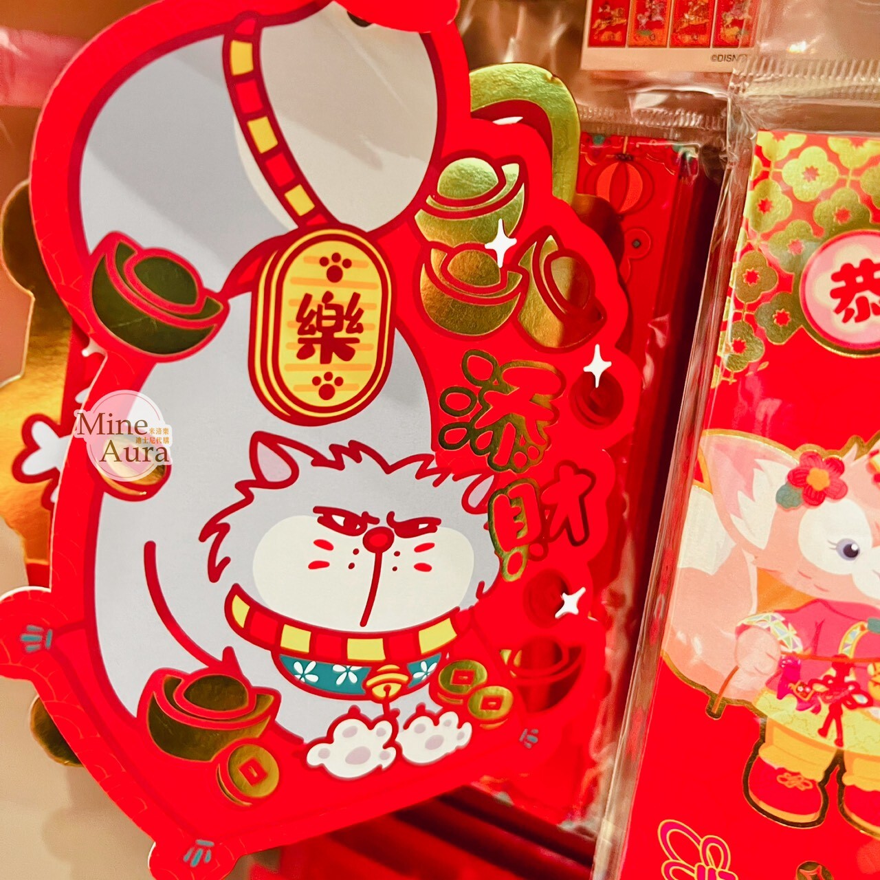 2026 新春限定 瑪莉貓 Marie 路西法 魯斯佛 Lucife 壞貓咪 圖案 短款 造型 紅包袋 8入組 -香港迪士尼樂園