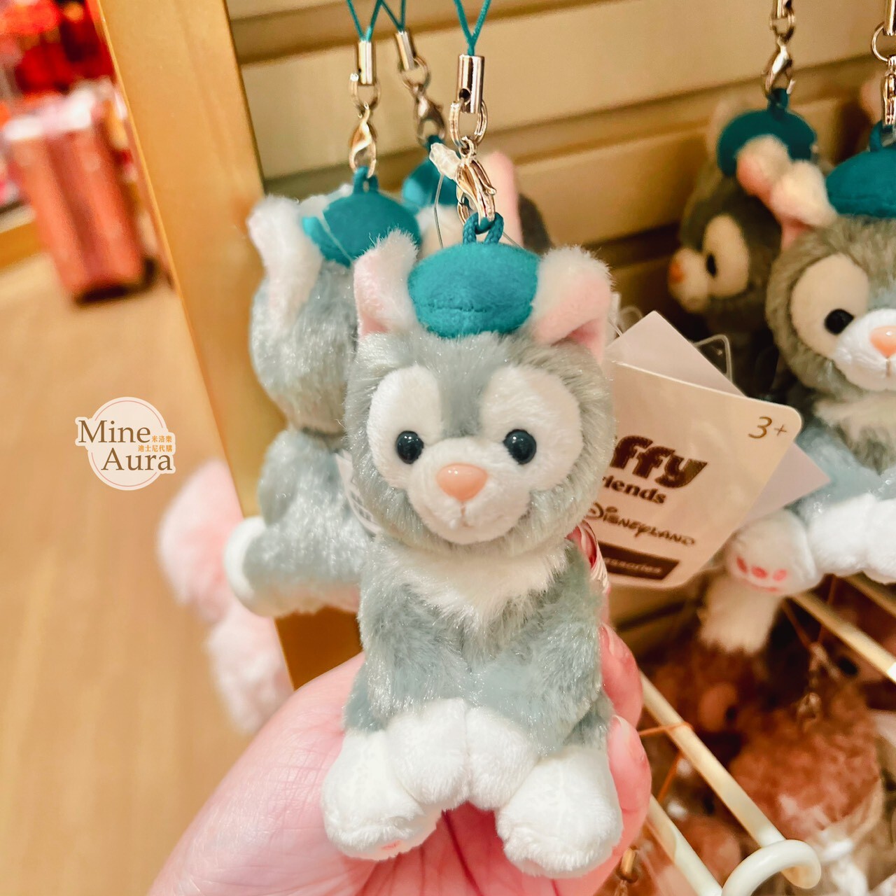 傑拉托尼 畫家貓 Gelatoni 坐姿 絨毛 吊飾 鑰匙圈 -香港迪士尼樂園