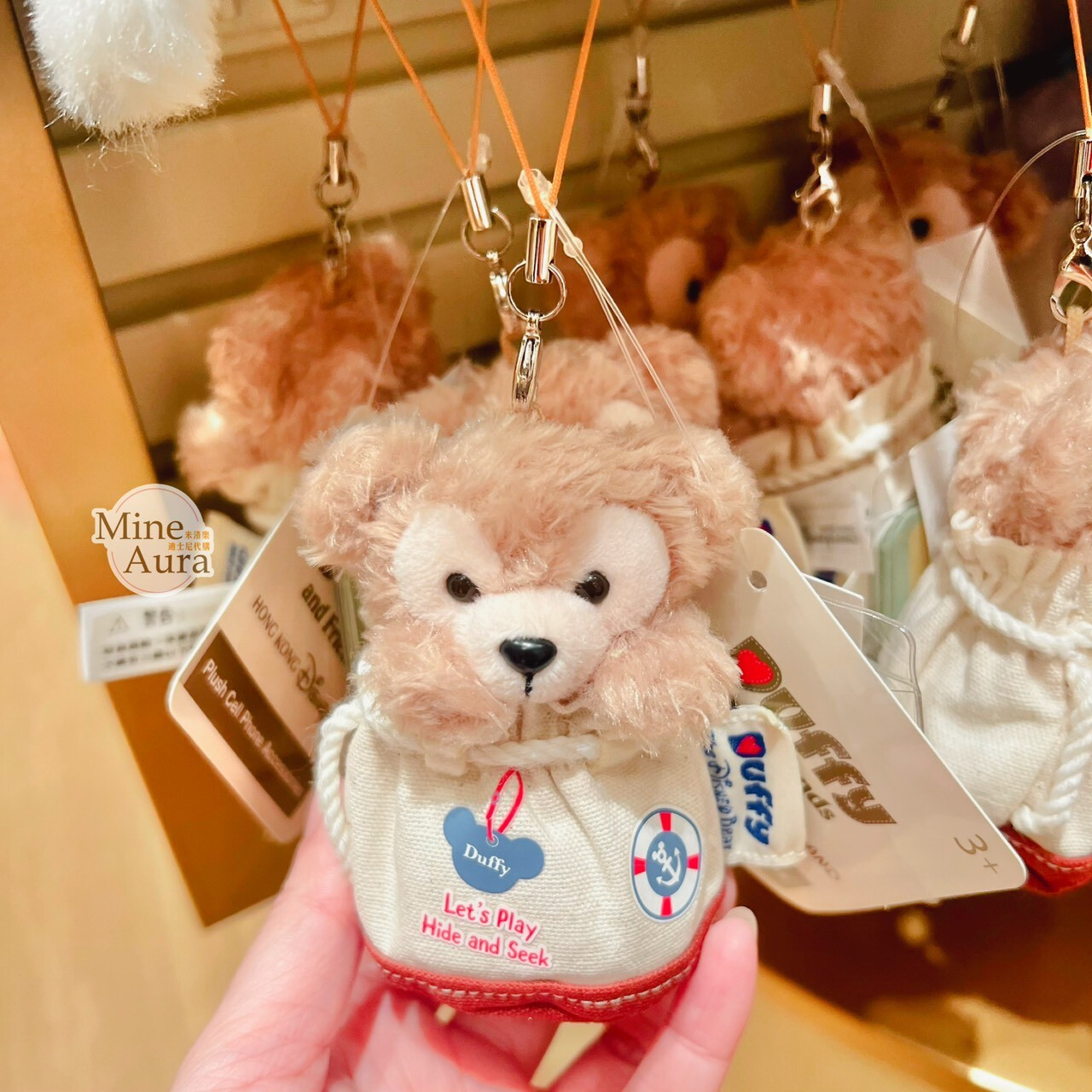 D&F捉迷藏系列 達菲 Duffy 手機 吊飾-香港迪士尼樂園
