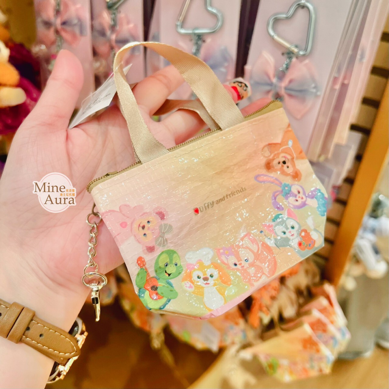 達菲 Duffy 與好友們 樂園限定 購物袋造型 零錢包 鑰匙圈 吊飾 -香港迪士尼樂園