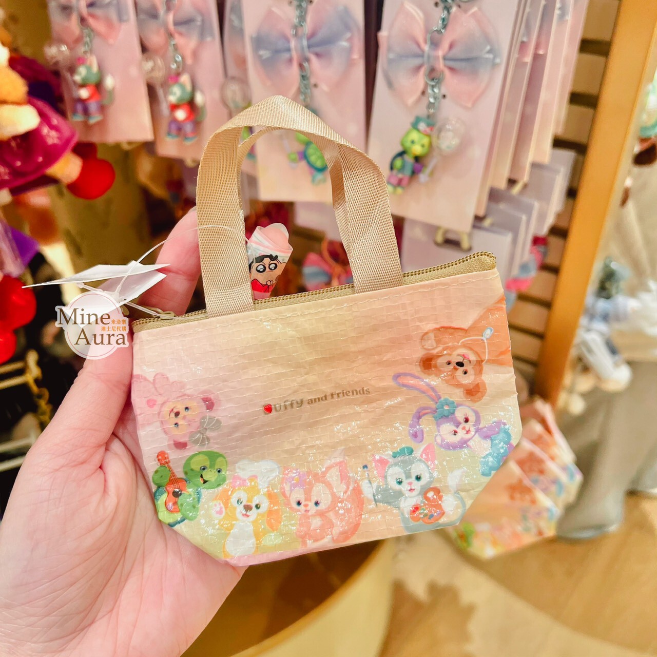 達菲 Duffy 與好友們 樂園限定 購物袋造型 零錢包 鑰匙圈 吊飾 -香港迪士尼樂園