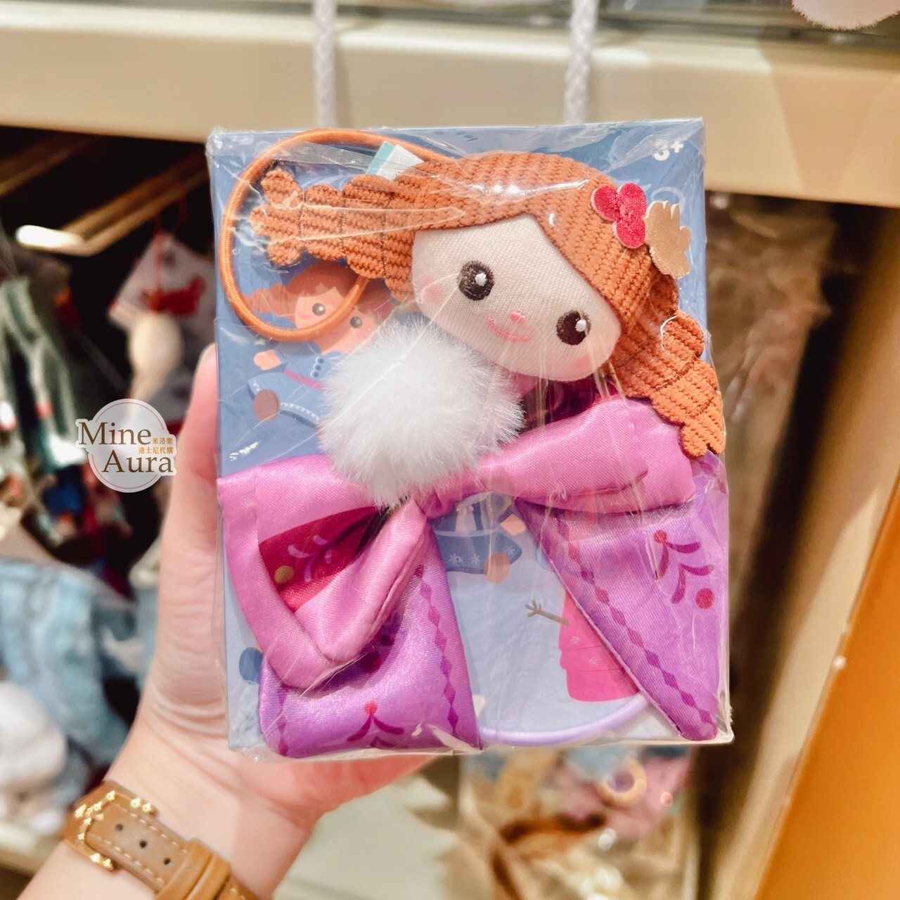 World of Frozen 限定 絨毛 髮束 髮飾 盲選盒 盲盒 冰雪奇緣 Frozen -香港迪士尼樂園