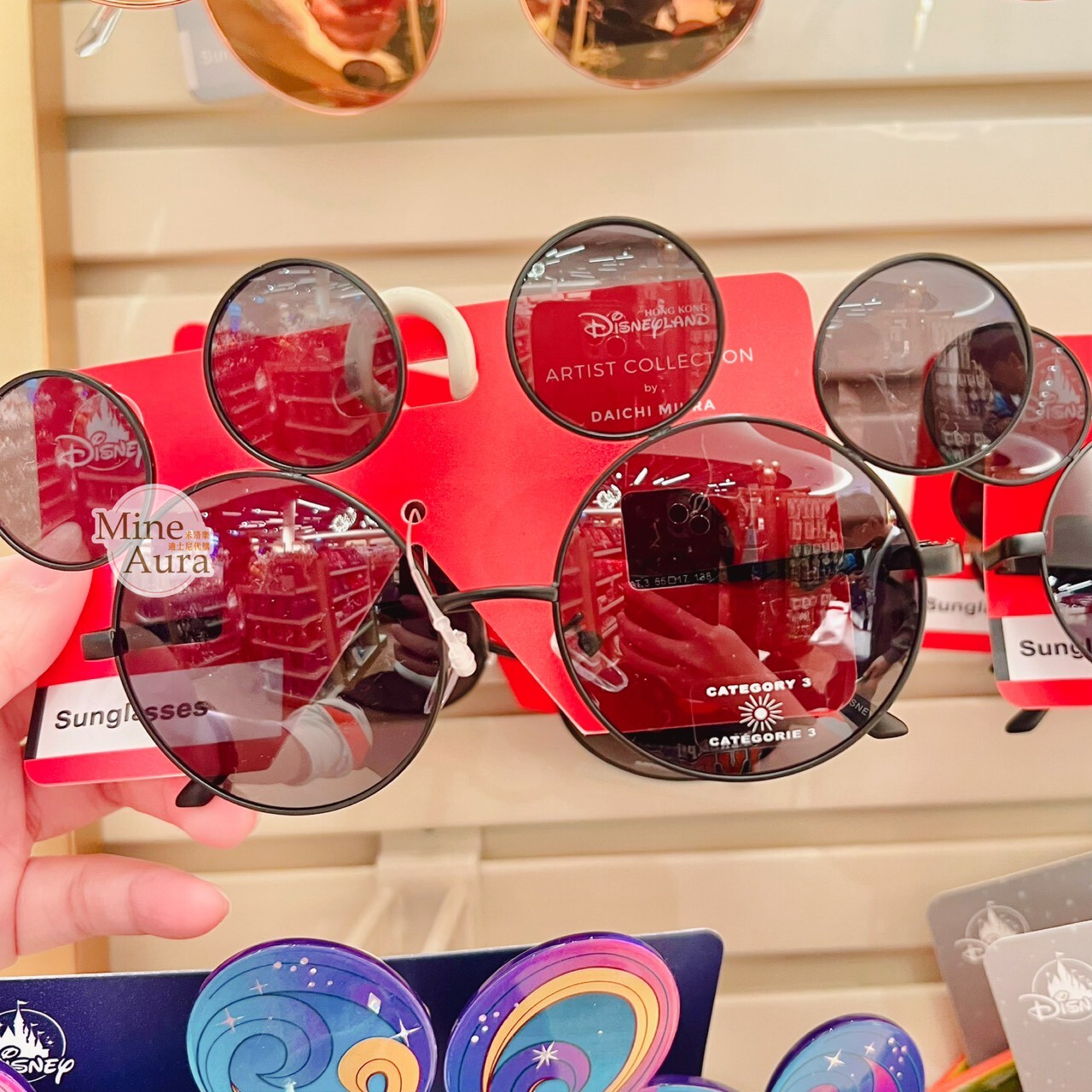 Daichi Miura 設計師系列 米奇 Mickey 立體耳朵 造型 太陽眼鏡 墨鏡 -香港迪士尼樂園