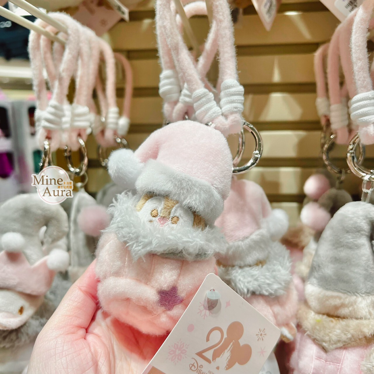 聖誕節系列 聖誕精靈 黑鼻 奇奇 Chip 絨毛 聖誕造型 絨毛 鑰匙圈 吊飾 奇奇蒂蒂 Chip 'n Dale -香港迪士尼樂園