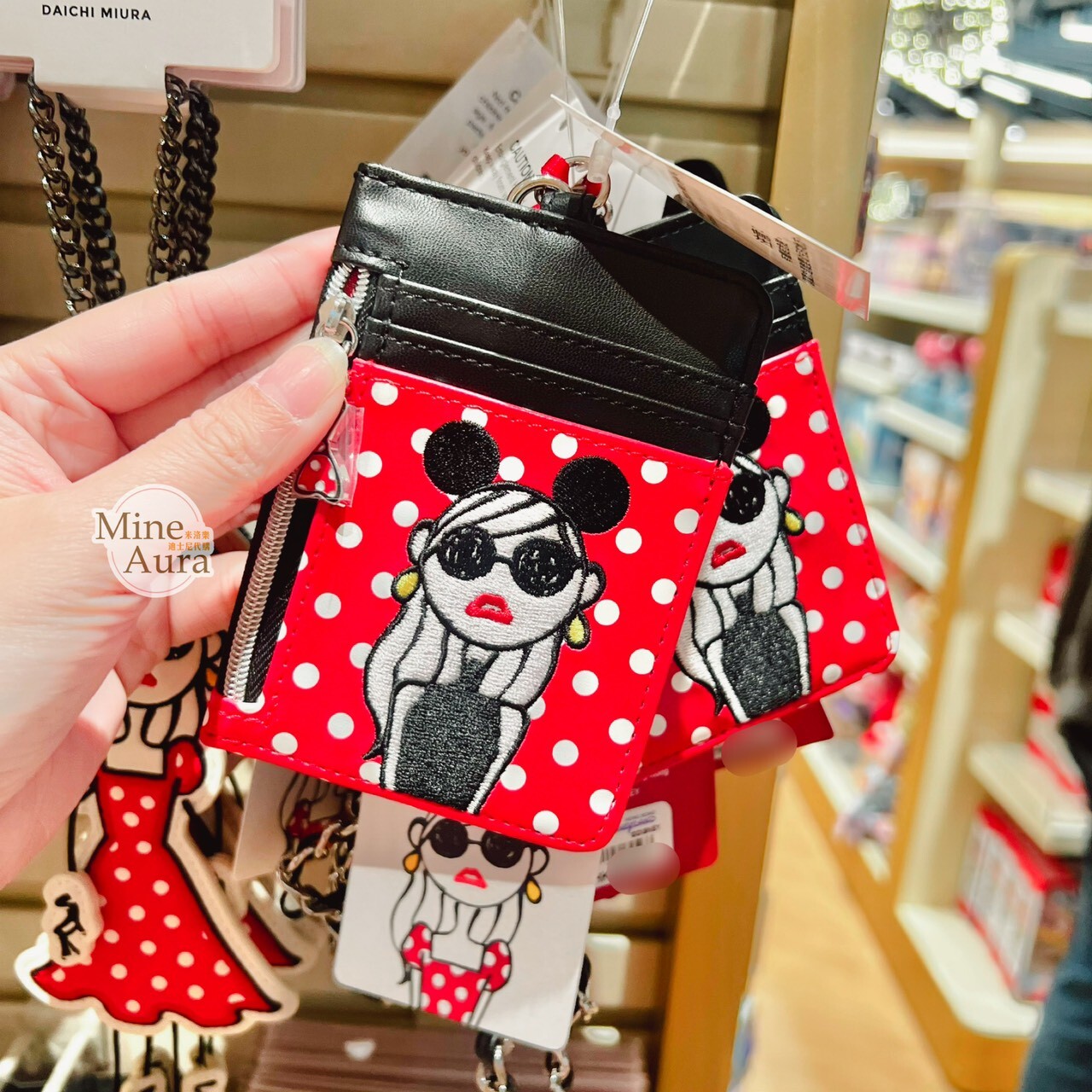 Daichi Miura 設計師系列 圖案 金屬鍊條 票卡夾 票卡包 -香港迪士尼樂園