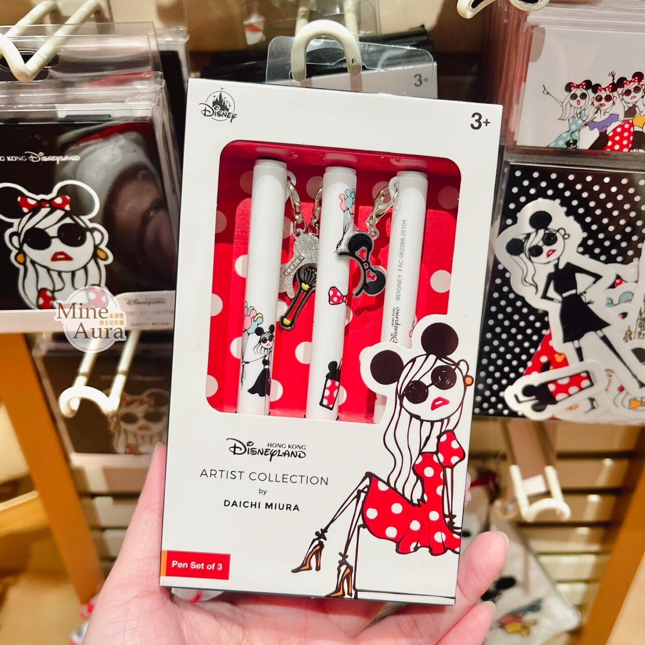 Daichi Miura 設計師系列 造型墜飾 圓珠筆 3入組 -香港迪士尼樂園