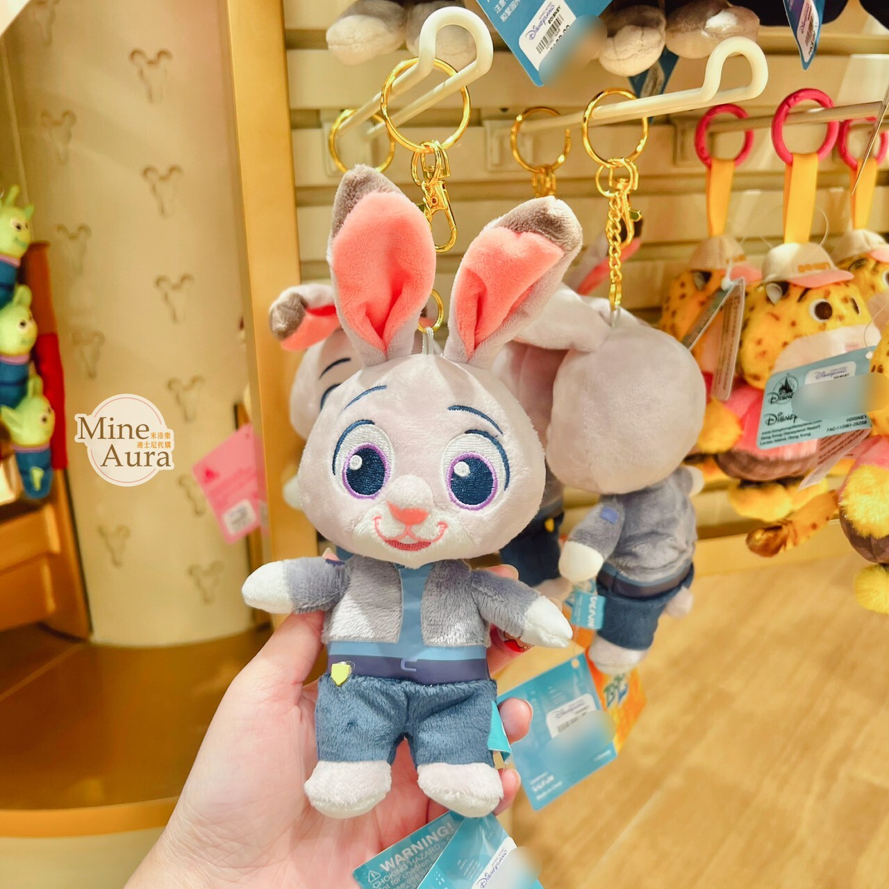 哈茱蒂 Judy 兔 絨毛 警官服裝 吊飾 鑰匙圈 動物方城市 Zootopia -香港迪士尼樂園