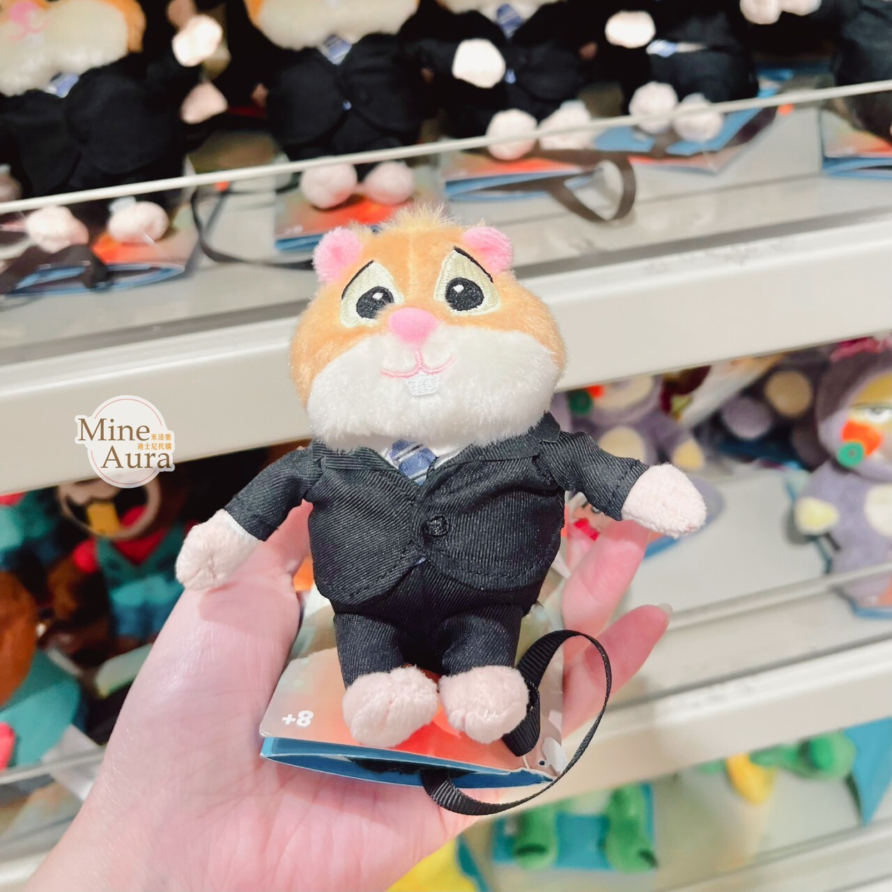 銀行職員 旅鼠 磁鐵 坐肩 絨毛 娃娃 公仔 動物方城市 Zootopia -香港迪士尼樂園