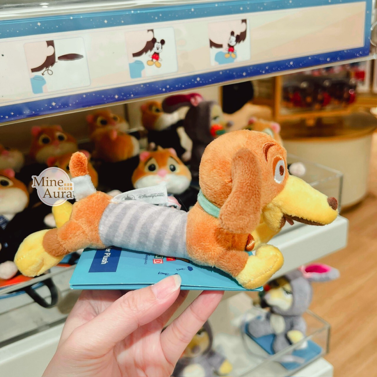 彈簧狗 Slinky Dog 磁鐵 坐肩 絨毛 娃娃 公仔 玩具總動員 Toy Story -香港迪士尼樂園