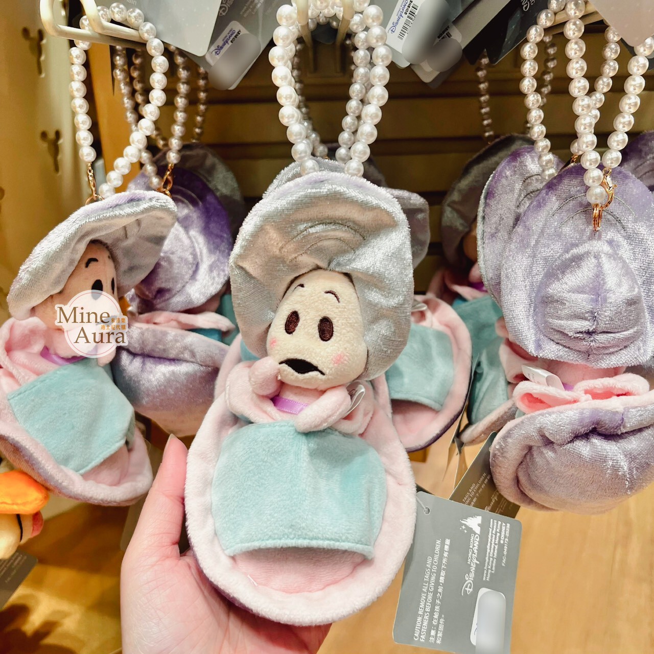 牡蠣寶寶系列 坐姿 絨毛 鑰匙圈 吊飾 愛麗絲夢遊仙境 Alice in Wonderland -香港迪士尼樂園