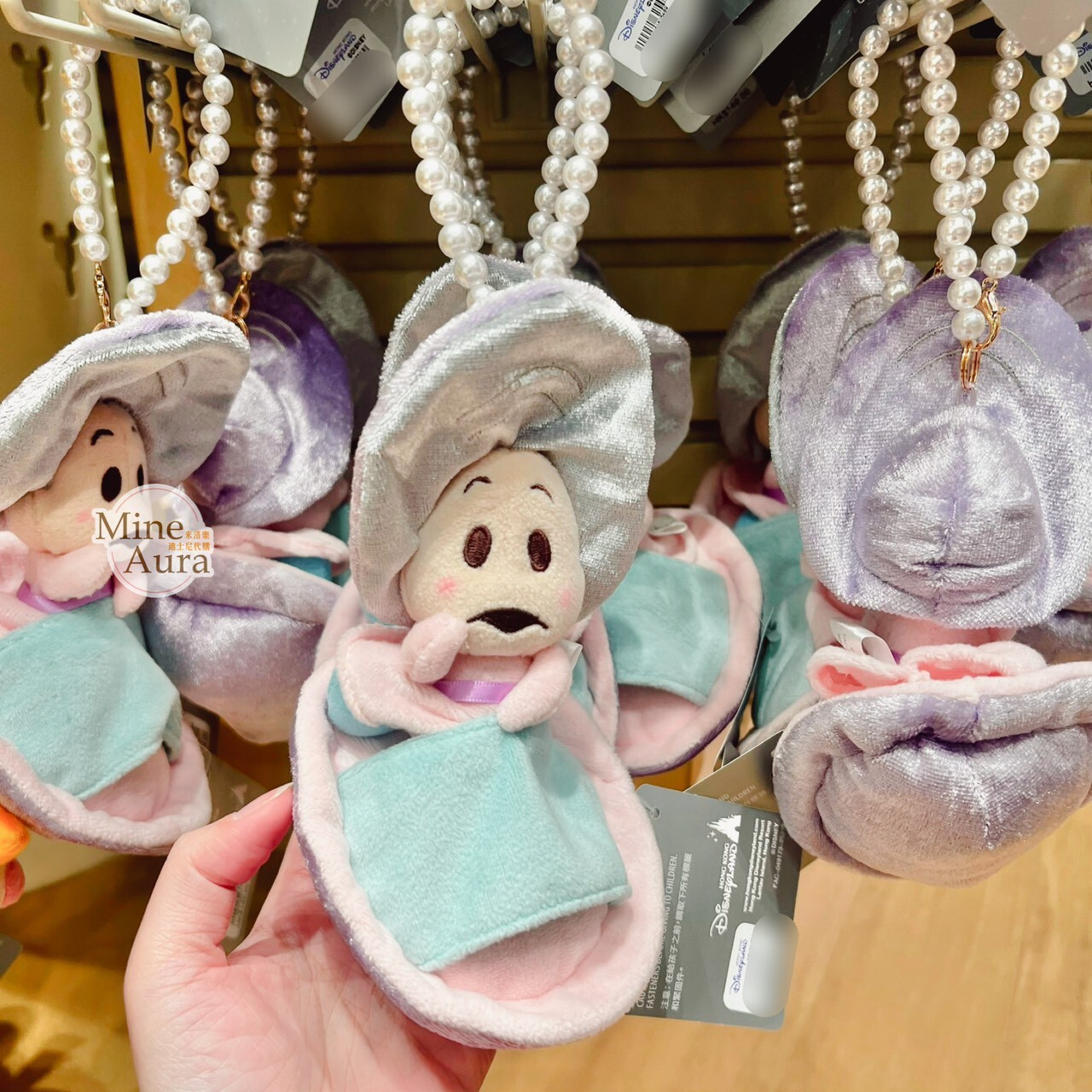 牡蠣寶寶系列 坐姿 絨毛 鑰匙圈 吊飾 愛麗絲夢遊仙境 Alice in Wonderland -香港迪士尼樂園
