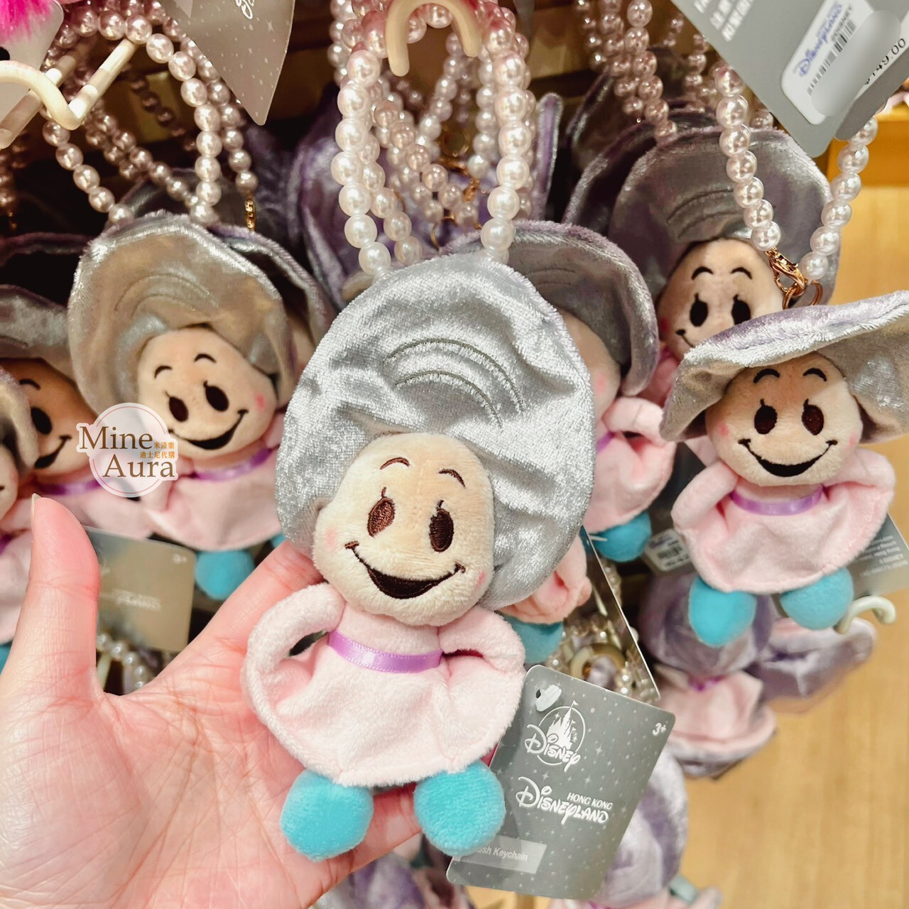 牡蠣寶寶系列 笑臉 站姿 絨毛 鑰匙圈 吊飾 愛麗絲夢遊仙境 Alice in Wonderland -香港迪士尼樂園