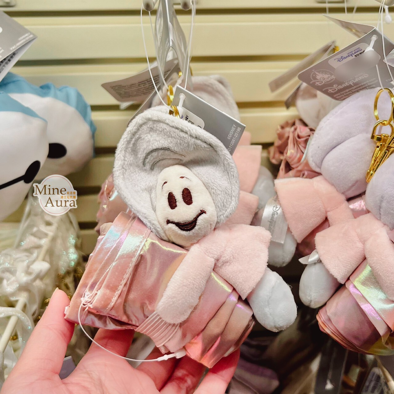牡蠣寶寶 絨毛抱抱造型 鑰匙圈 吊飾 折疊收納 環保 購物袋 愛麗絲夢遊仙境 Alice in Wonderland -香港迪士尼樂園