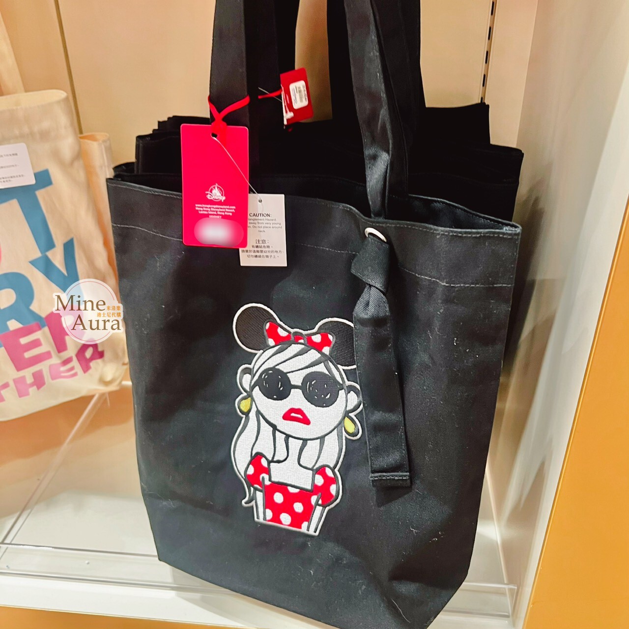 Daichi Miura 設計師系列 圖案 帆布包 手提袋 -香港迪士尼樂園