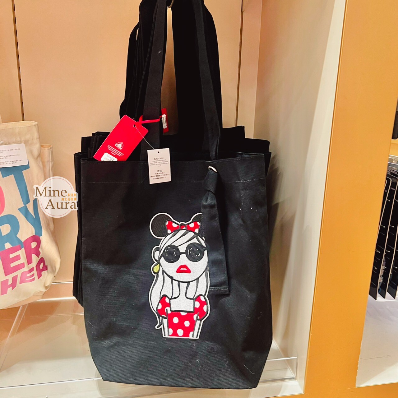 Daichi Miura 設計師系列 圖案 帆布包 手提袋 -香港迪士尼樂園