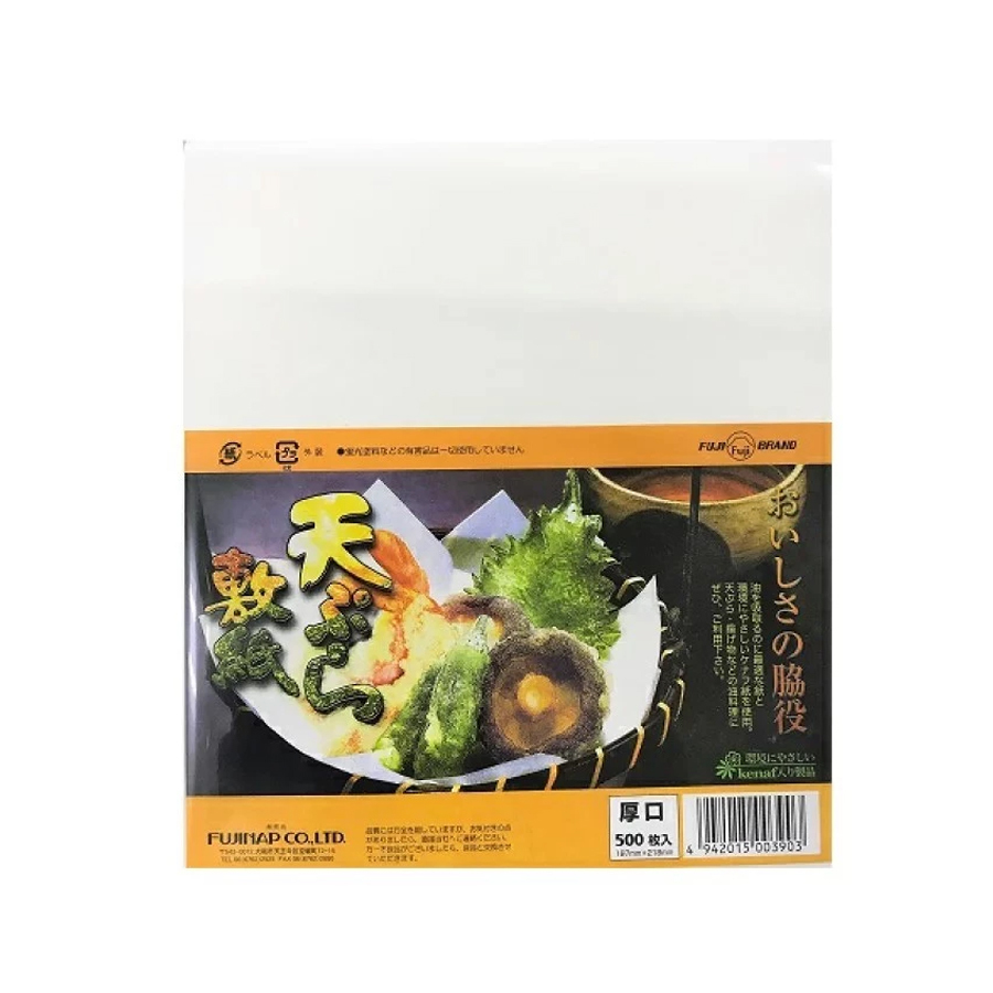 天婦羅敷紙（厚口）