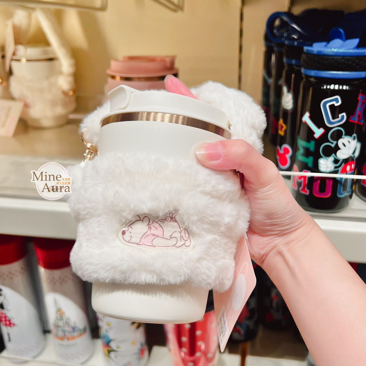 小熊維尼 Winnie the Pooh 圖案 隨身 水杯 水壺 隨行杯 + 毛毛手提杯套 -香港迪士尼樂園