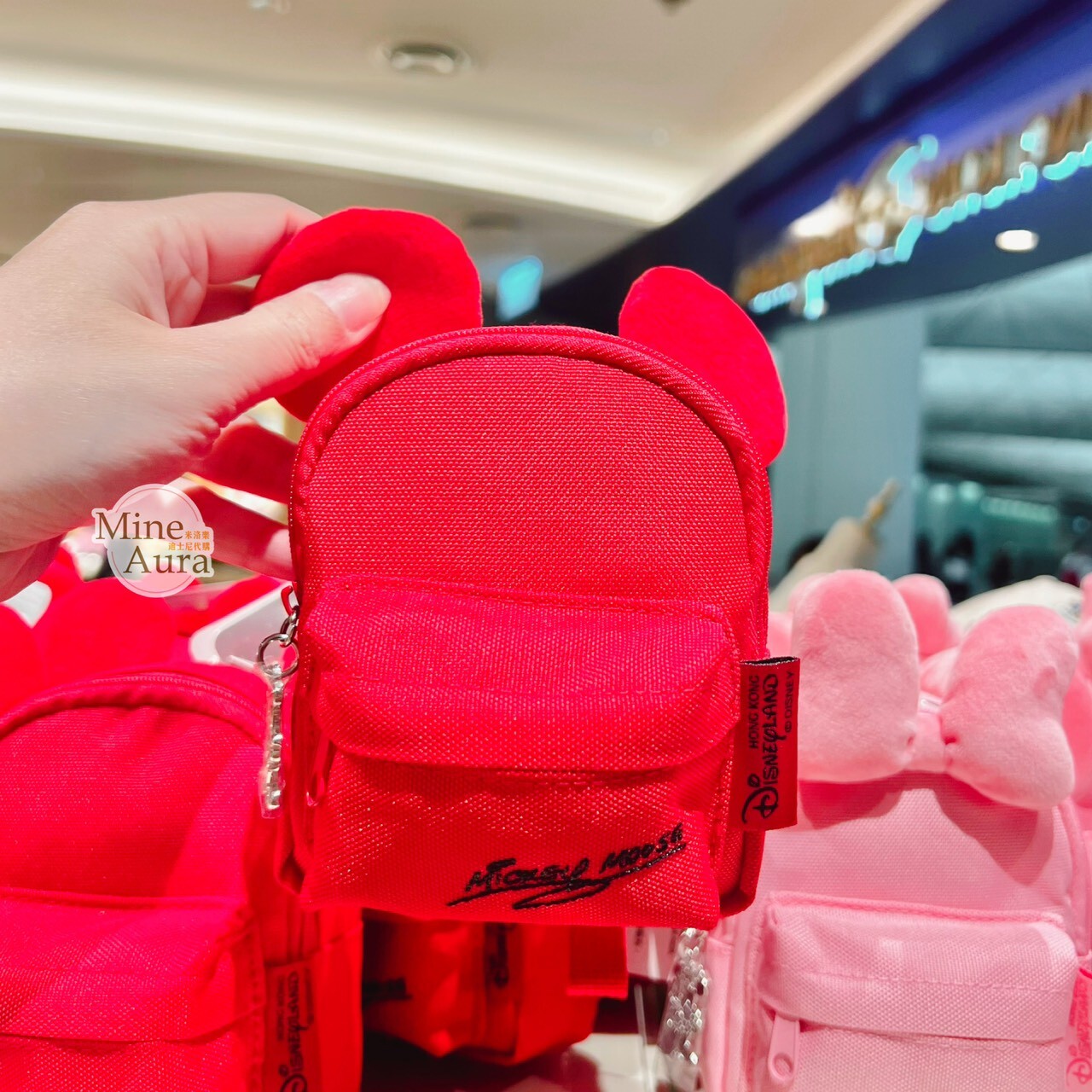 米奇 Mickey 立體耳朵 迷你後背包造型 紅色 零錢包 掛包 小包 -香港迪士尼樂園