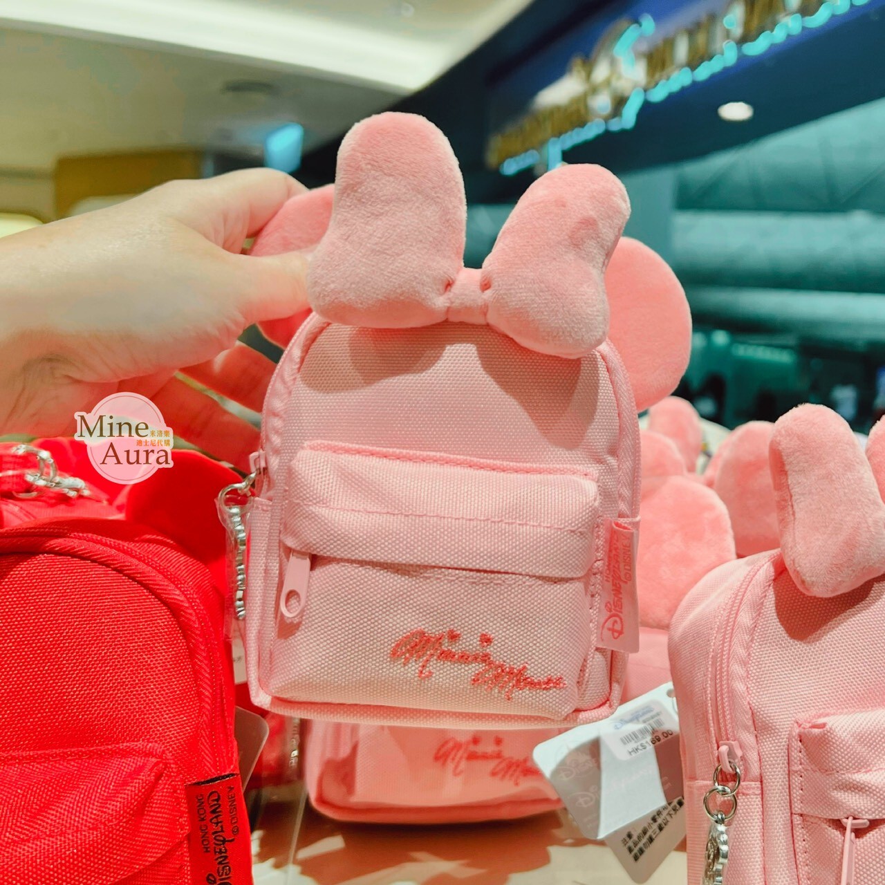 米妮 Minnie 立體耳朵 蝴蝶結 迷你後背包造型 粉色 零錢包 掛包 小包 -香港迪士尼樂園