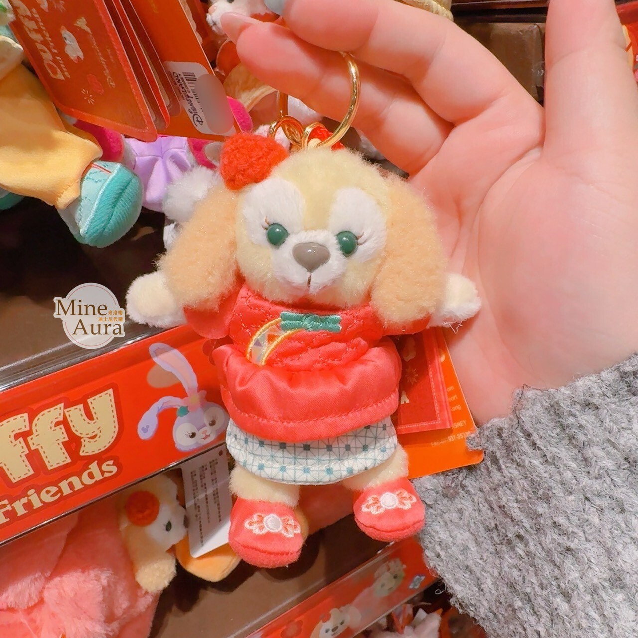 2026 新春限定 達菲 Duffy 與好友們 可琦安 餅乾 CookieAnn 鑰匙圈 吊飾 -香港迪士尼樂園