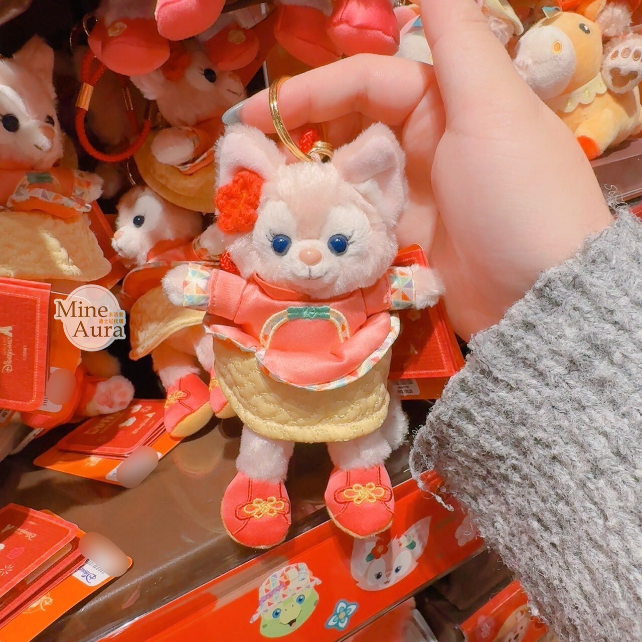 2026 新春限定 達菲 Duffy 與好友們 玲娜貝兒 Lina bell 鑰匙圈 吊飾 -香港迪士尼樂園