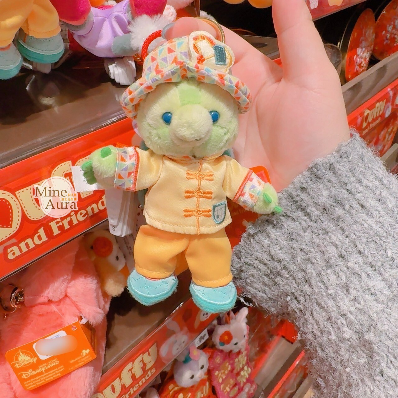 2026 新春限定 達菲 Duffy 與好友們 奧樂米拉 海龜 OluMel 鑰匙圈 吊飾 -香港迪士尼樂園