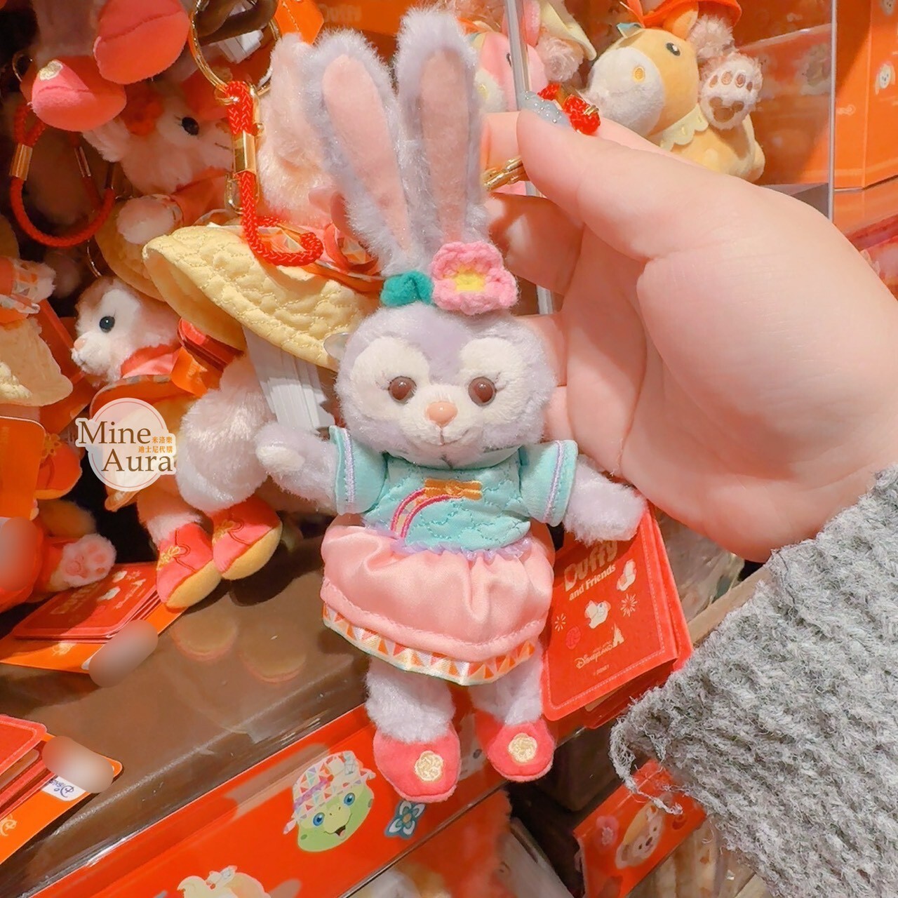 2026 新春限定 達菲 Duffy 與好友們 史黛拉露 星黛露 StellaLou 鑰匙圈 吊飾 -香港迪士尼樂園