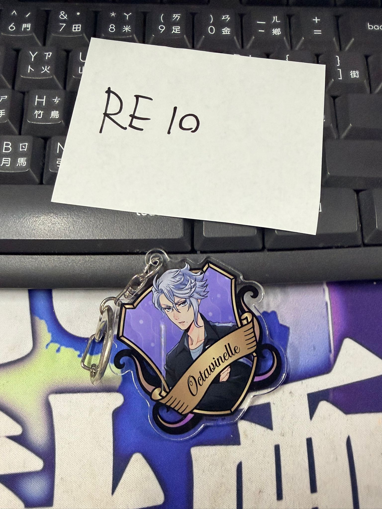 TWST Azul 掛件 #RE10