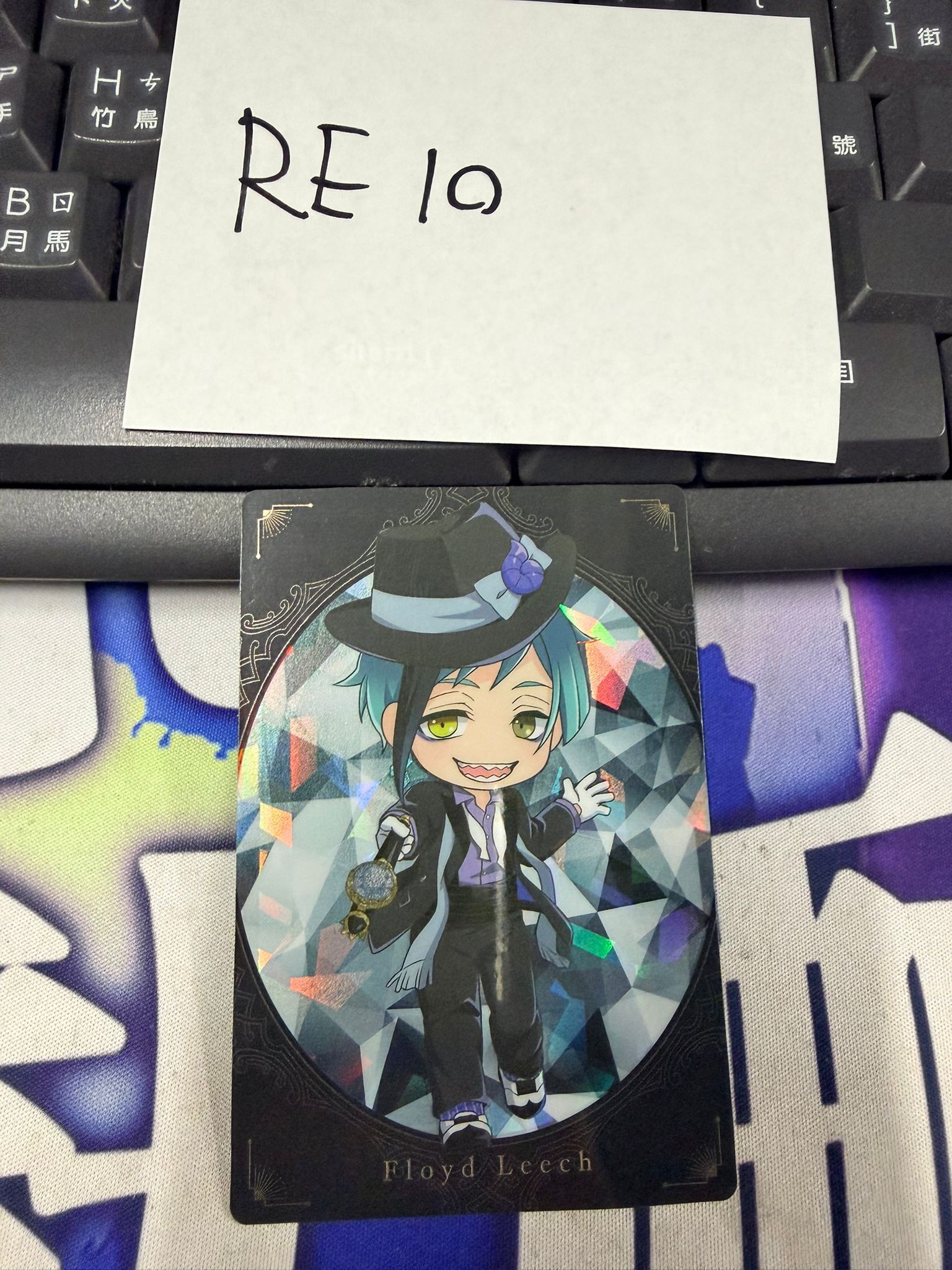 TWST Floyd 小卡 #RE10